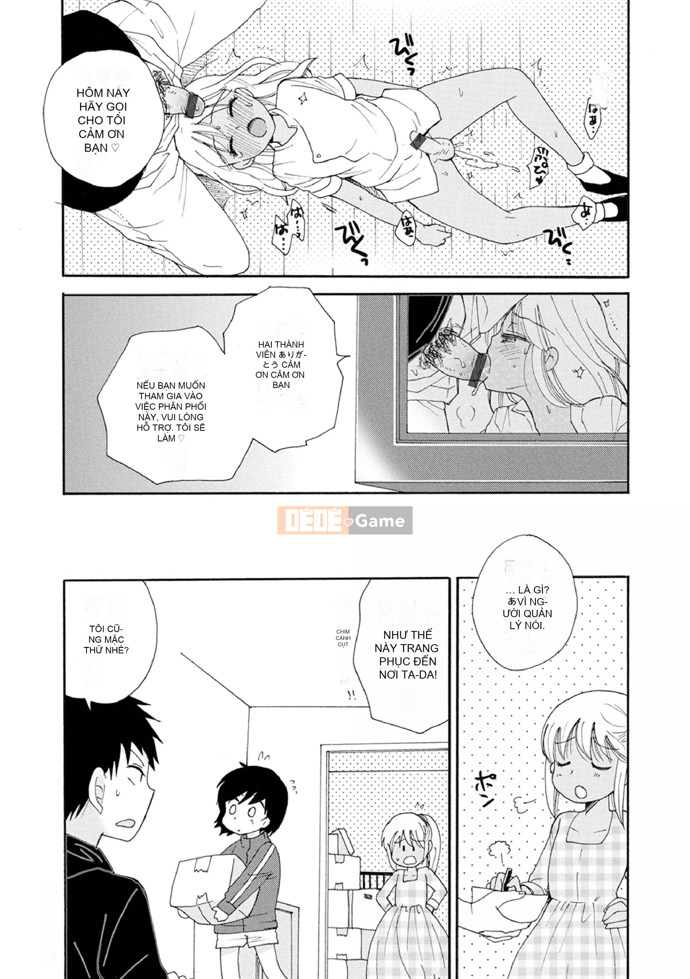 [BENNY'S] Phiên chụp ảnh Otoko no Ko [Kỹ thuật số]