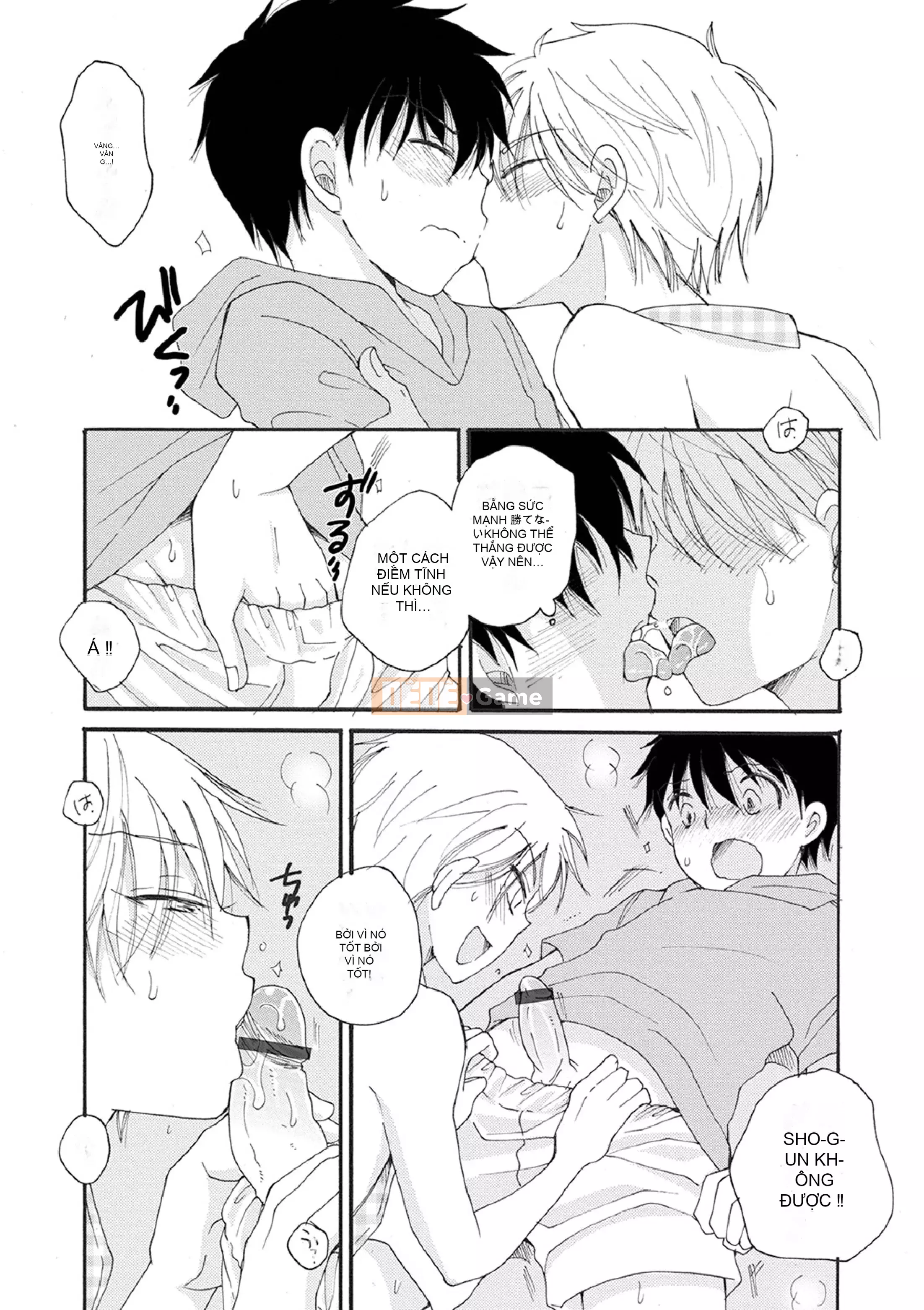 [BENNY'S] Phiên chụp ảnh Otoko no Ko [Kỹ thuật số]