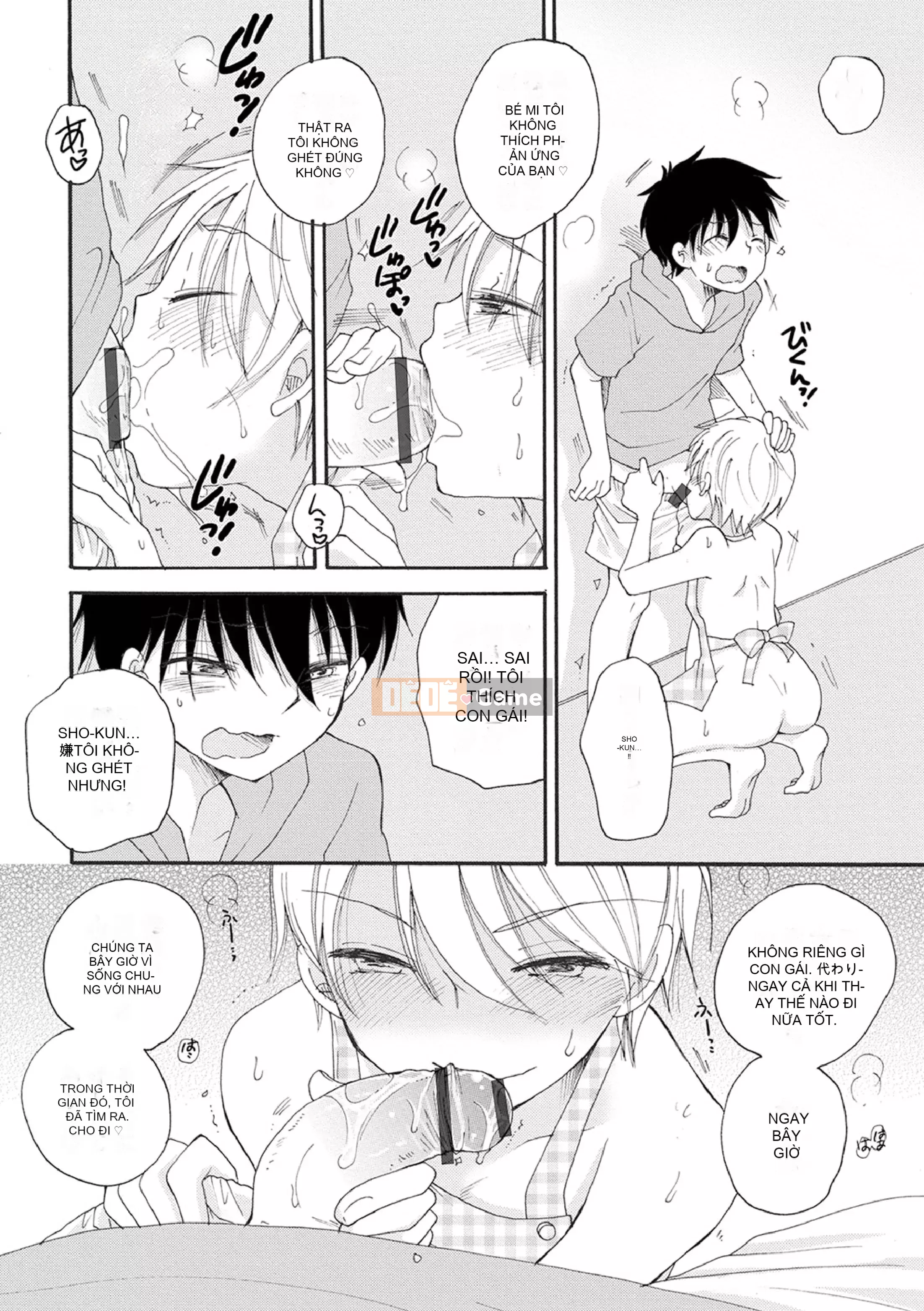 [BENNY'S] Phiên chụp ảnh Otoko no Ko [Kỹ thuật số]