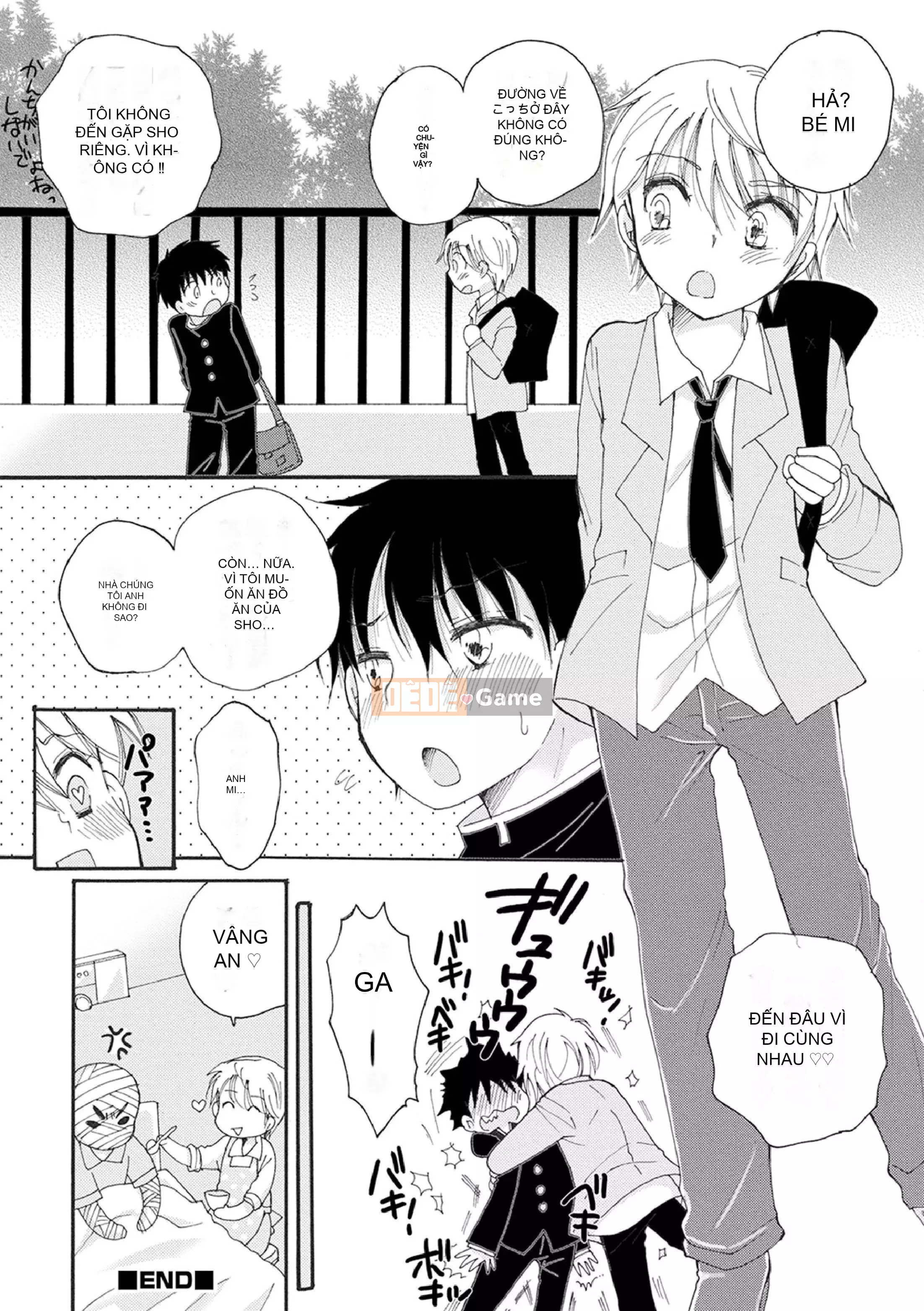 [BENNY'S] Phiên chụp ảnh Otoko no Ko [Kỹ thuật số]