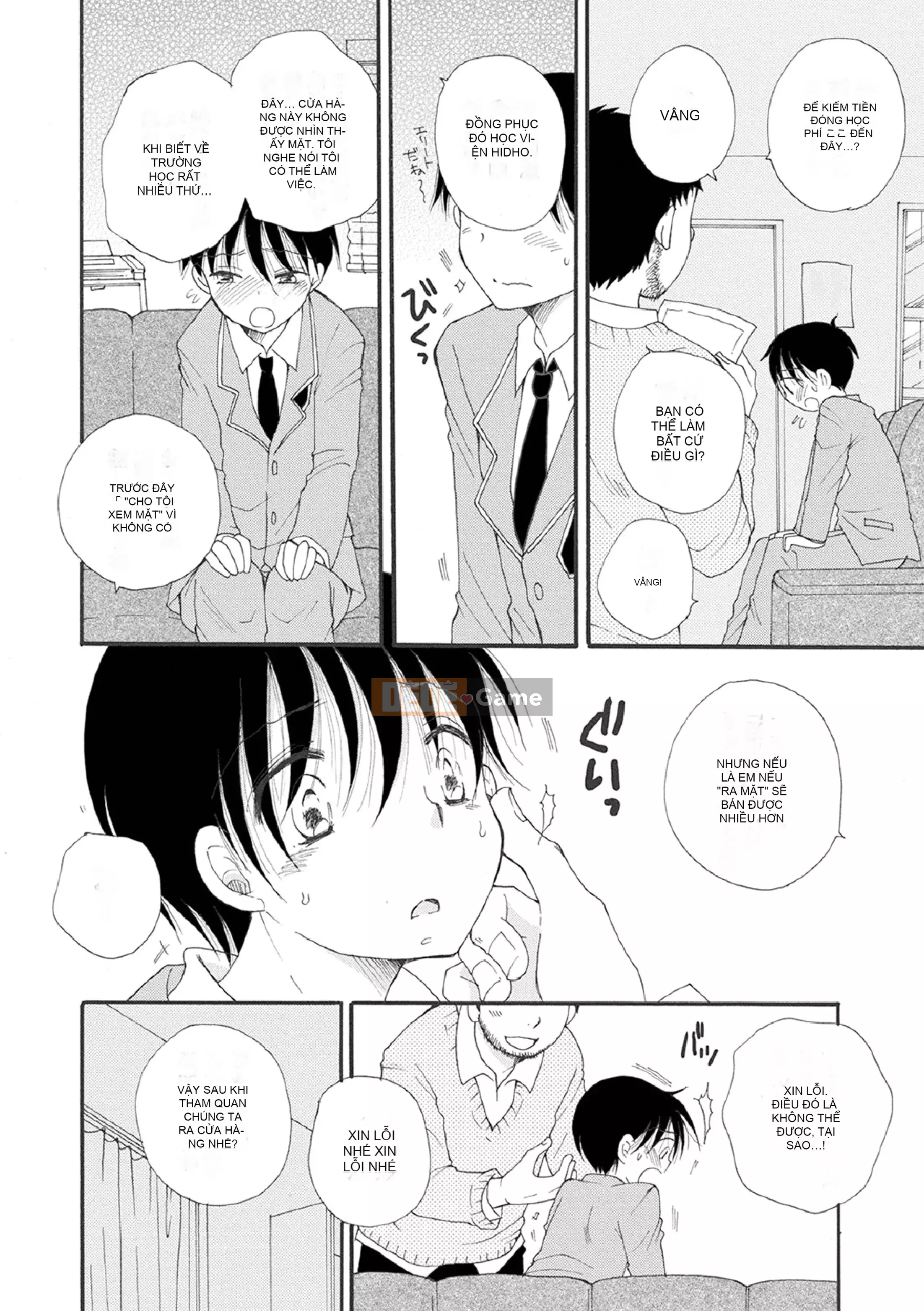 [BENNY'S] Phiên chụp ảnh Otoko no Ko [Kỹ thuật số]