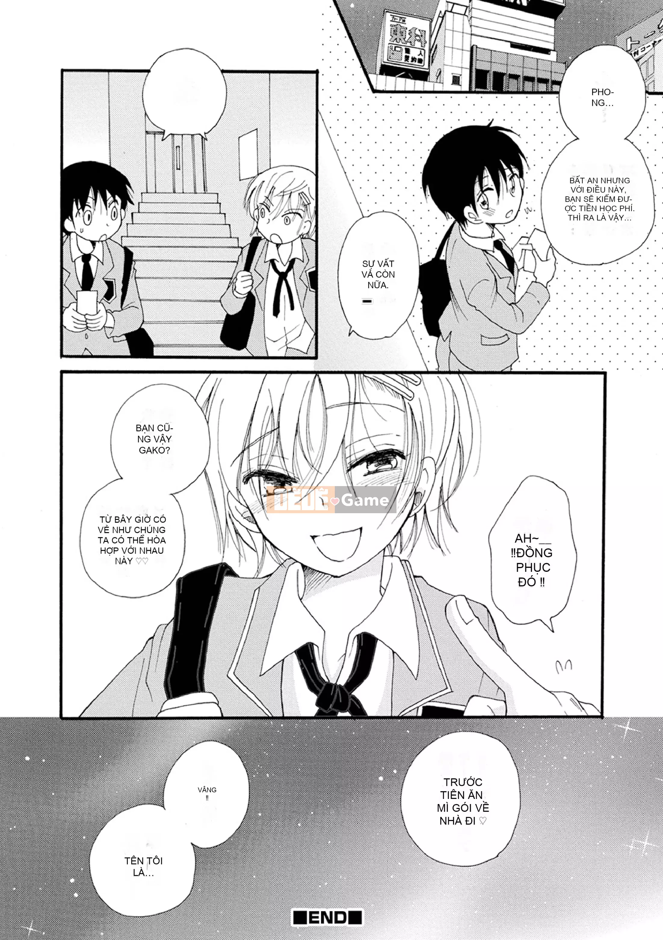 [BENNY'S] Phiên chụp ảnh Otoko no Ko [Kỹ thuật số]