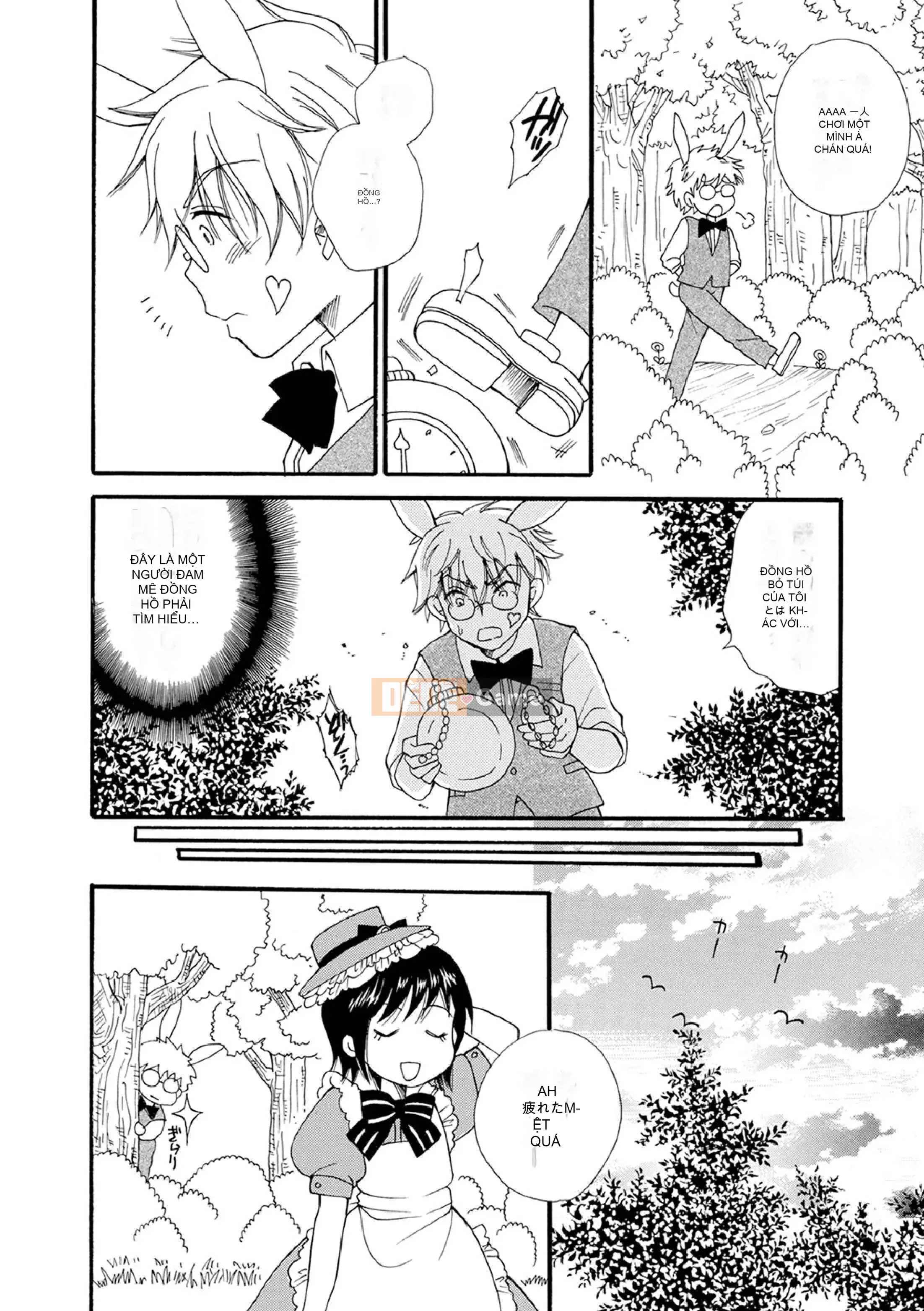 [BENNY'S] Phiên chụp ảnh Otoko no Ko [Kỹ thuật số]