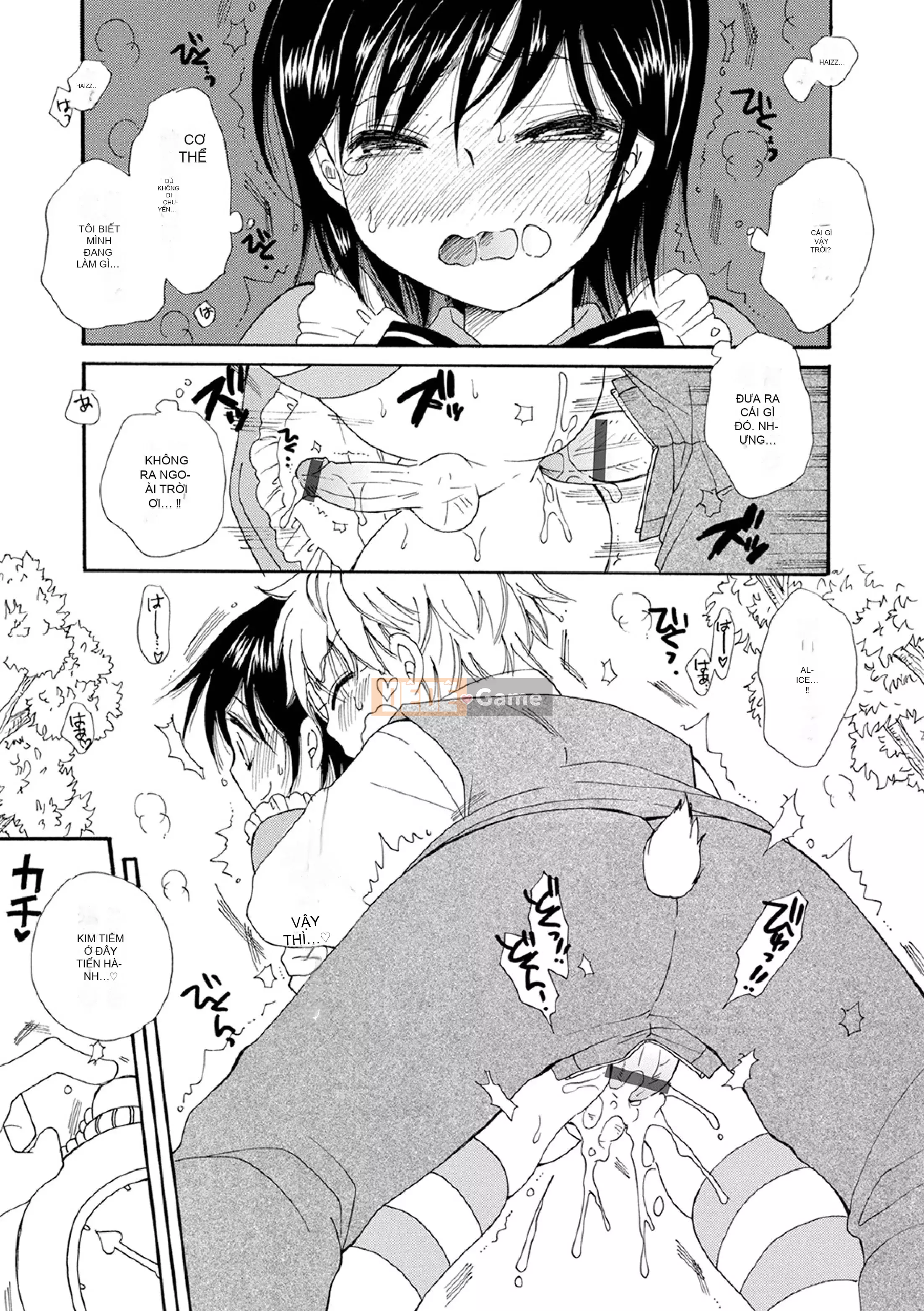 [BENNY'S] Phiên chụp ảnh Otoko no Ko [Kỹ thuật số]