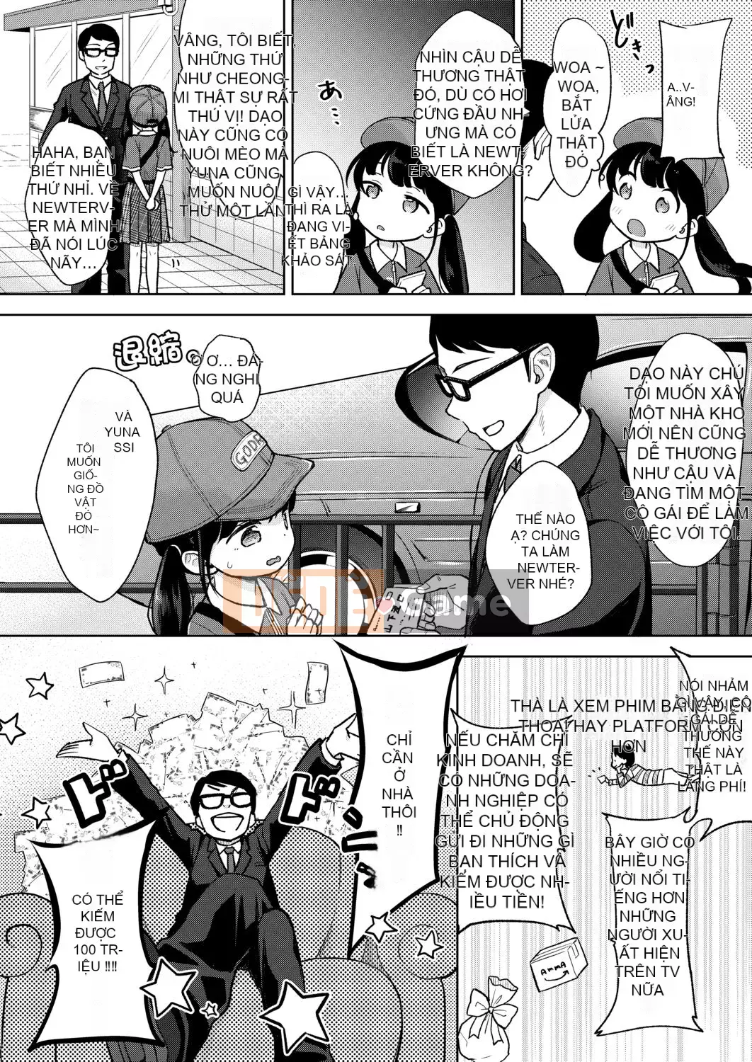 [Ryo Kiyomiya] Ở giữa.