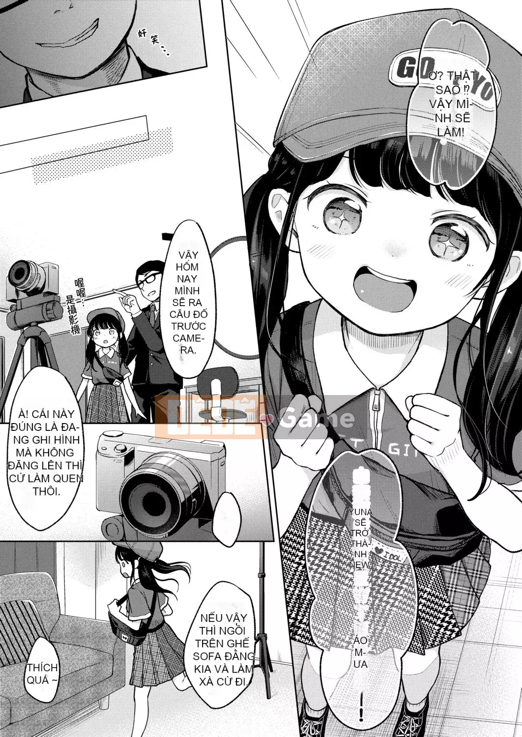 [Ryo Kiyomiya] Ở giữa.