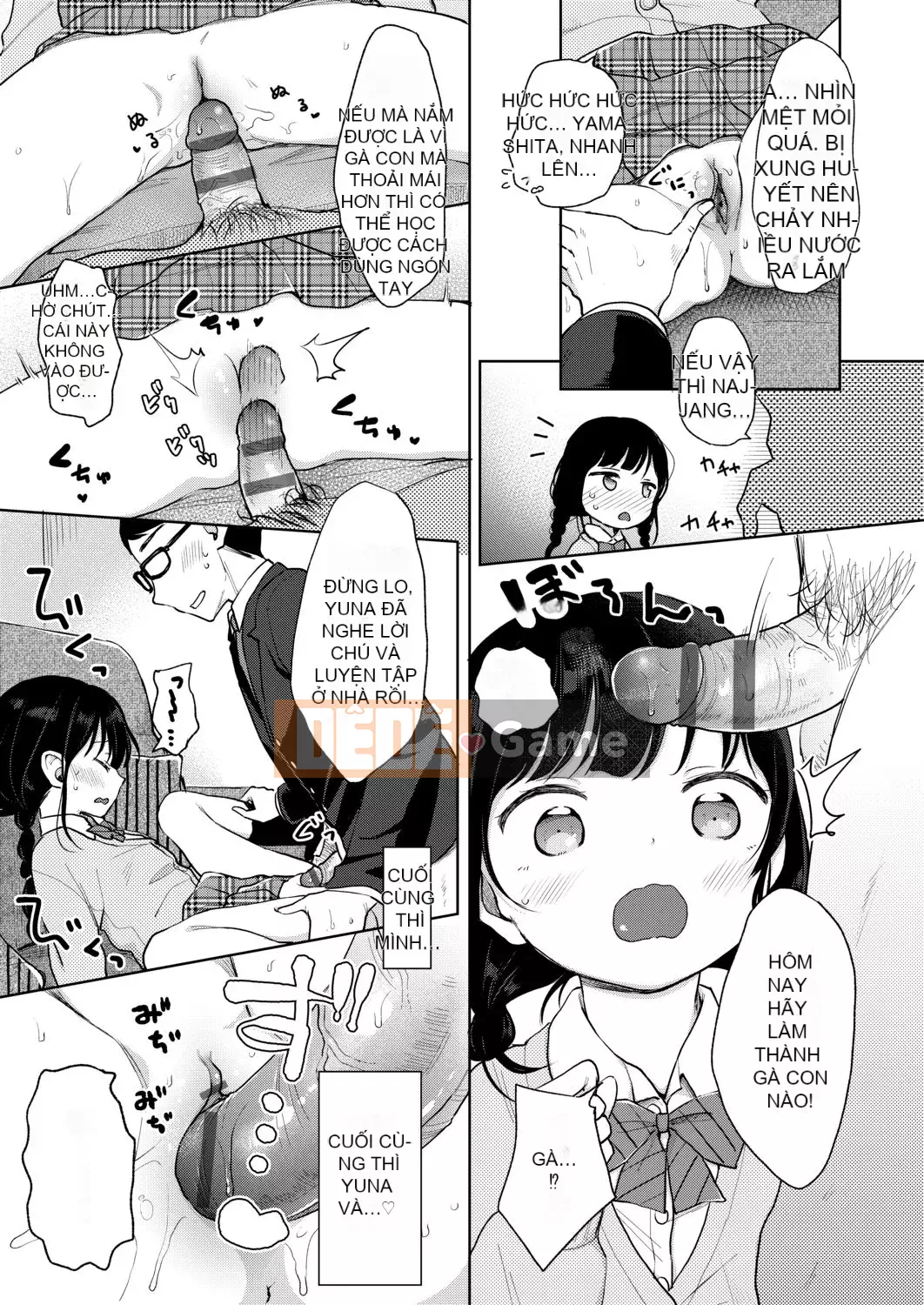 [Ryo Kiyomiya] Ở giữa.