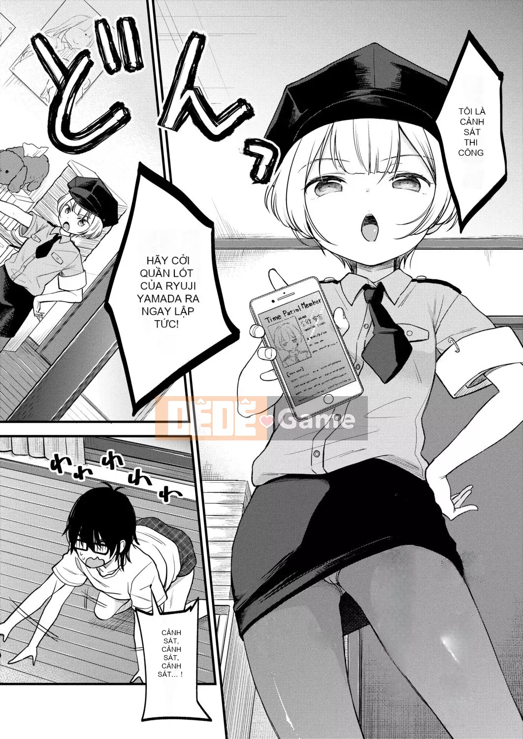 [Ryo Kiyomiya] Ở giữa.