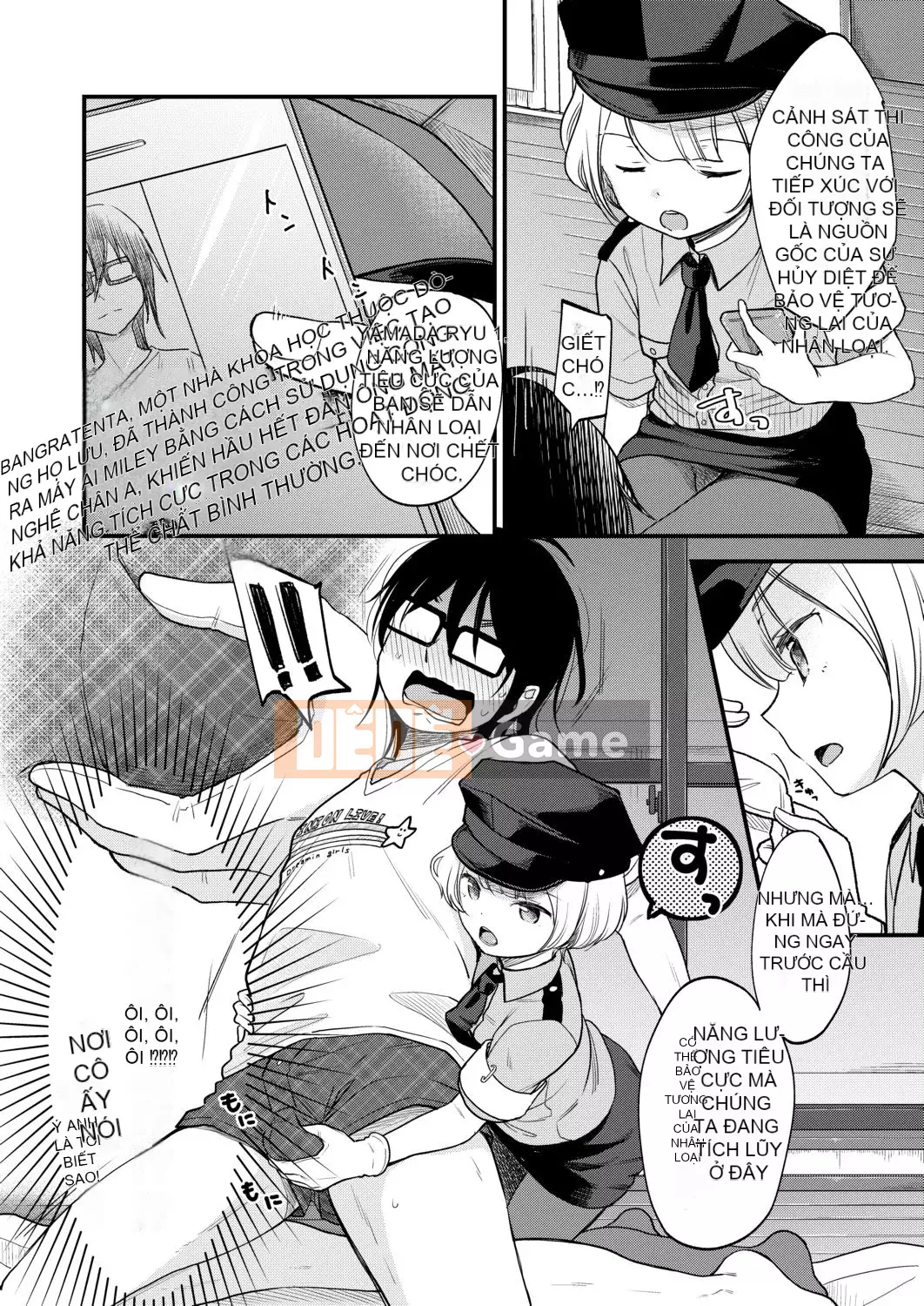 [Ryo Kiyomiya] Ở giữa.