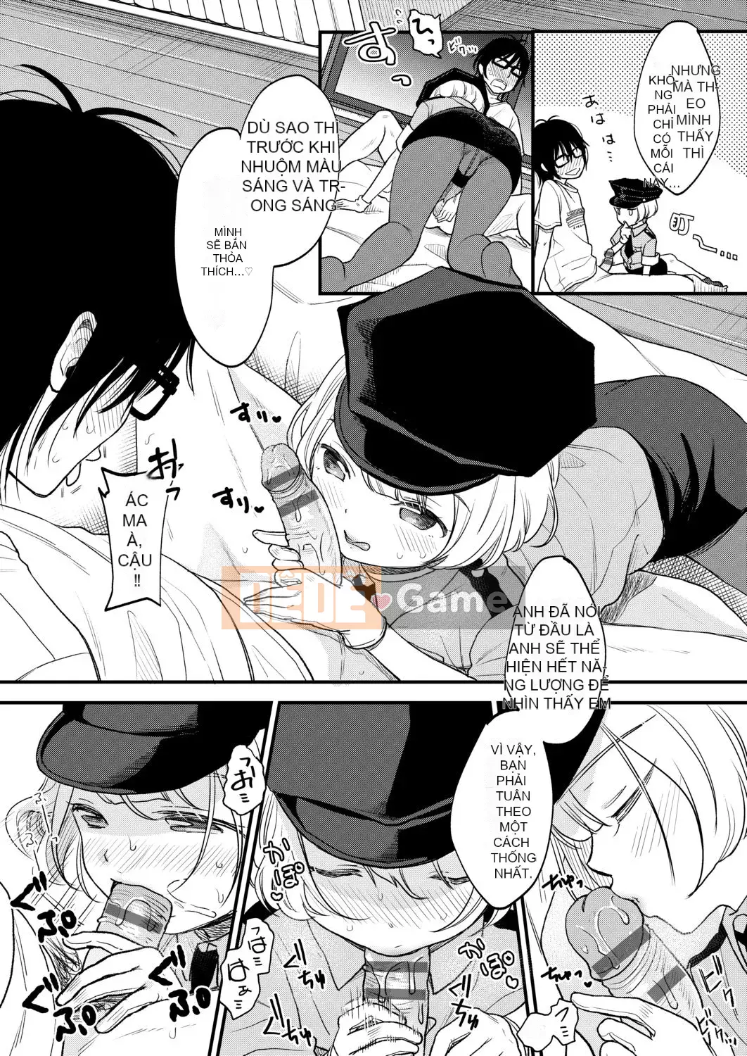 [Ryo Kiyomiya] Ở giữa.