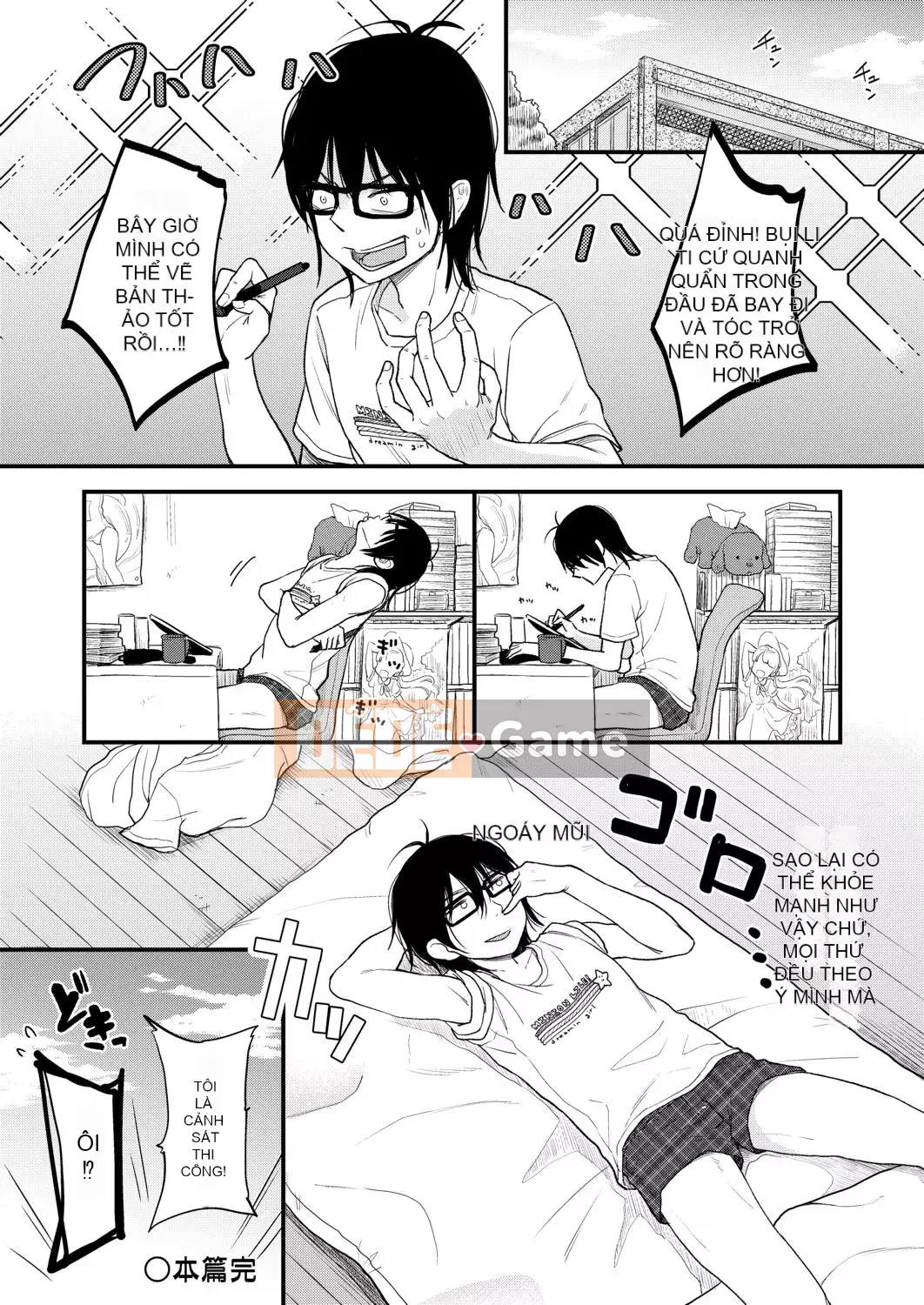 [Ryo Kiyomiya] Ở giữa.