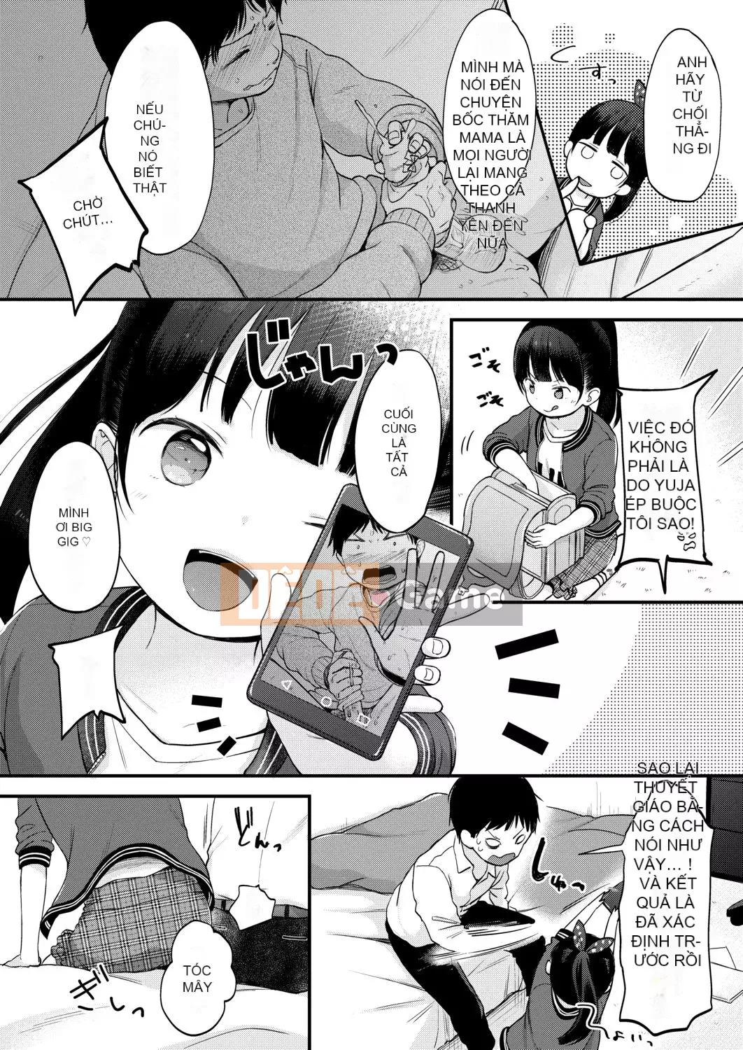 [Ryo Kiyomiya] Ở giữa.