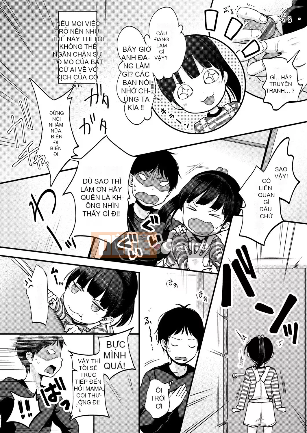 [Ryo Kiyomiya] Ở giữa.