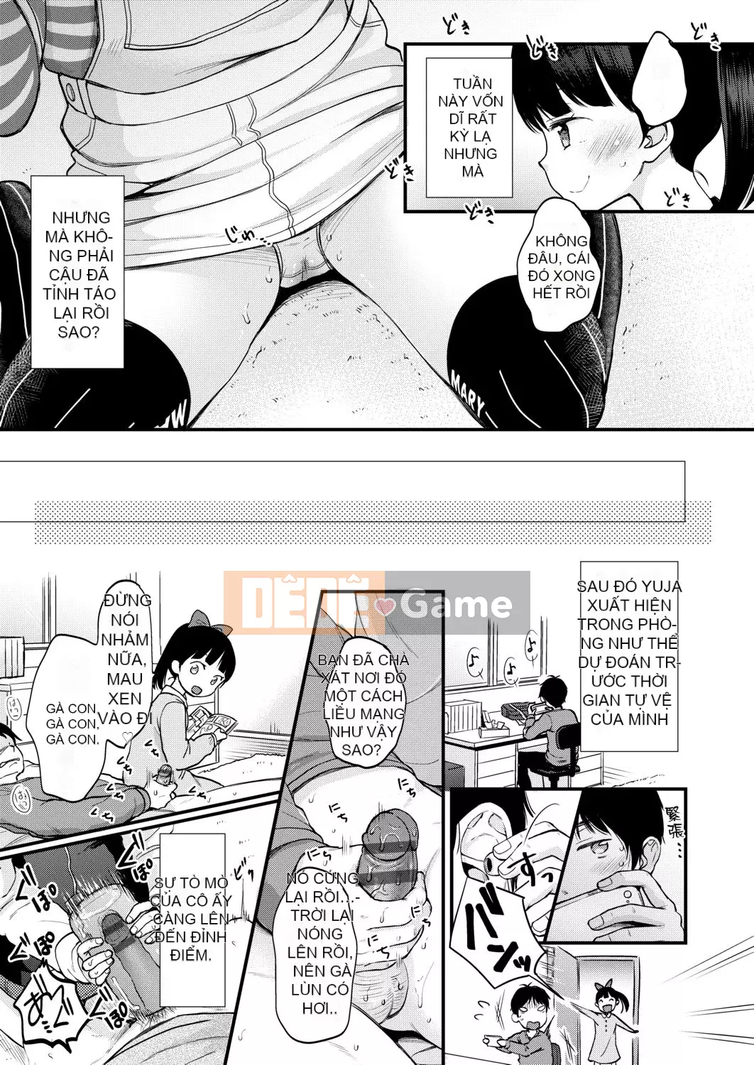 [Ryo Kiyomiya] Ở giữa.