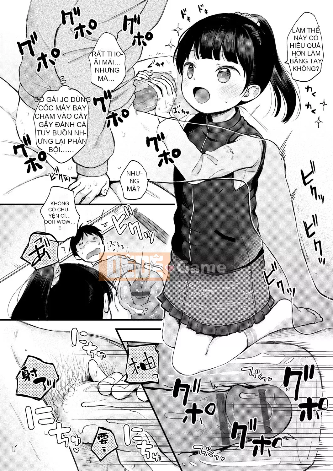 [Ryo Kiyomiya] Ở giữa.