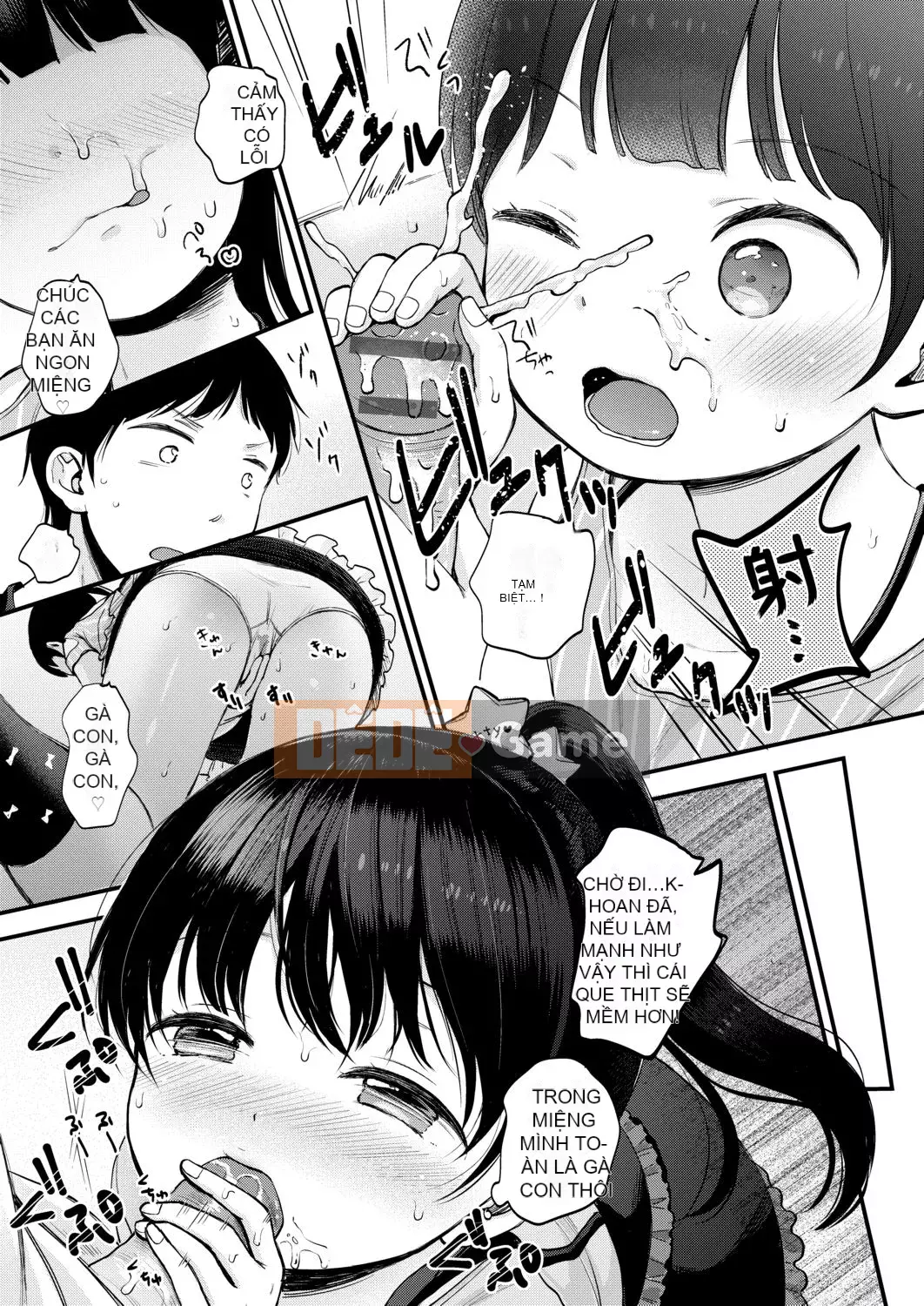 [Ryo Kiyomiya] Ở giữa.