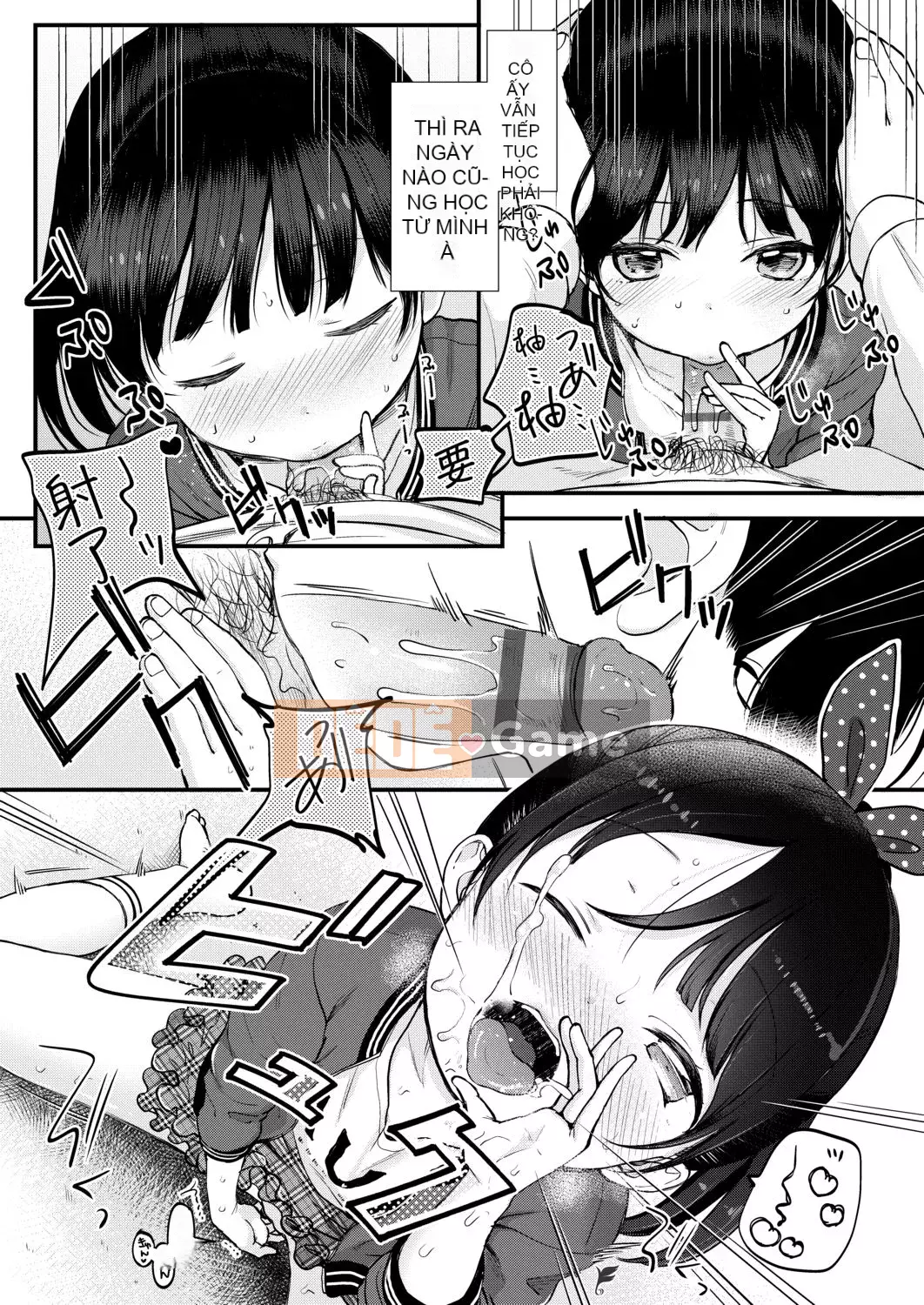 [Ryo Kiyomiya] Ở giữa.