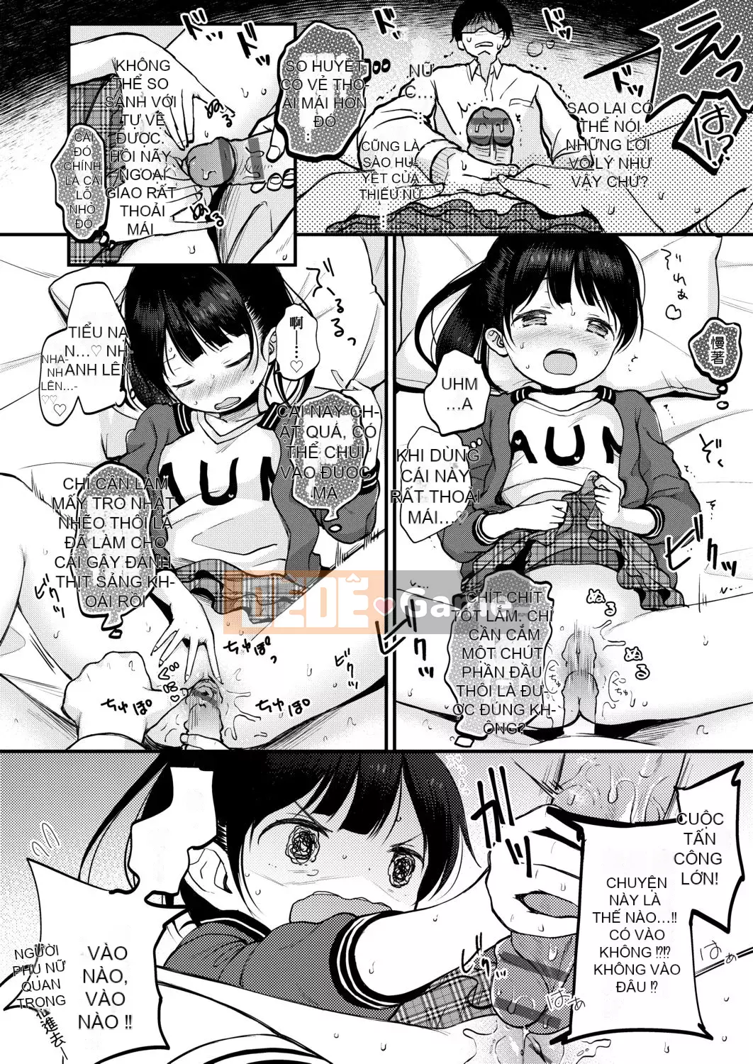 [Ryo Kiyomiya] Ở giữa.