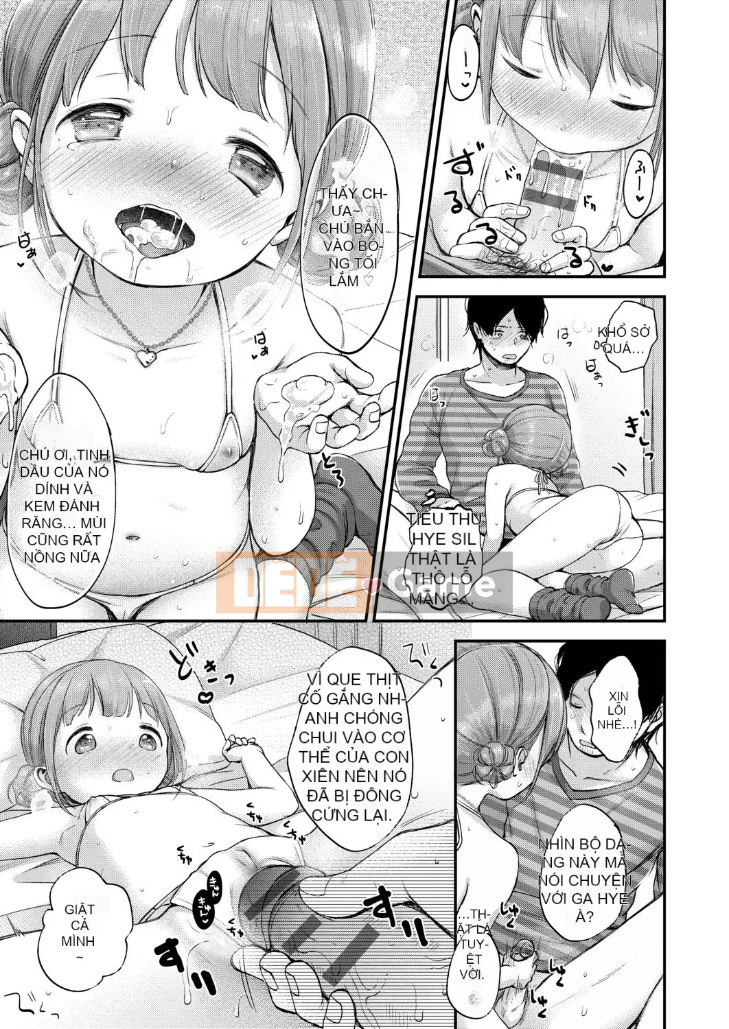 [Ryo Kiyomiya] Ở giữa.