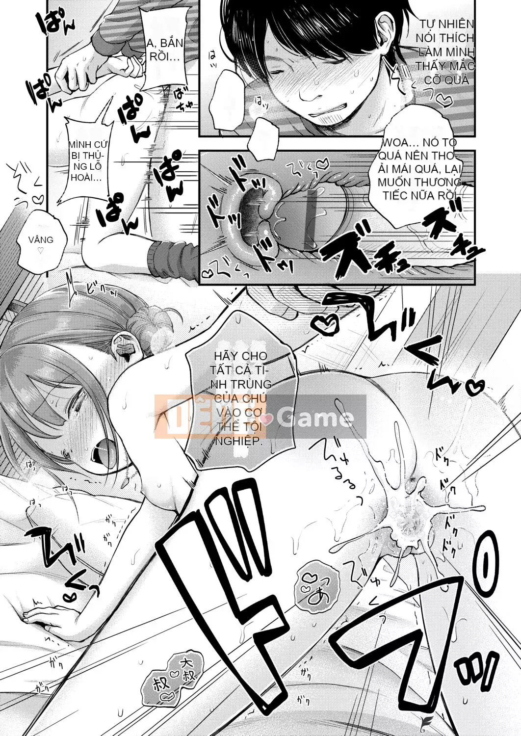 [Ryo Kiyomiya] Ở giữa.