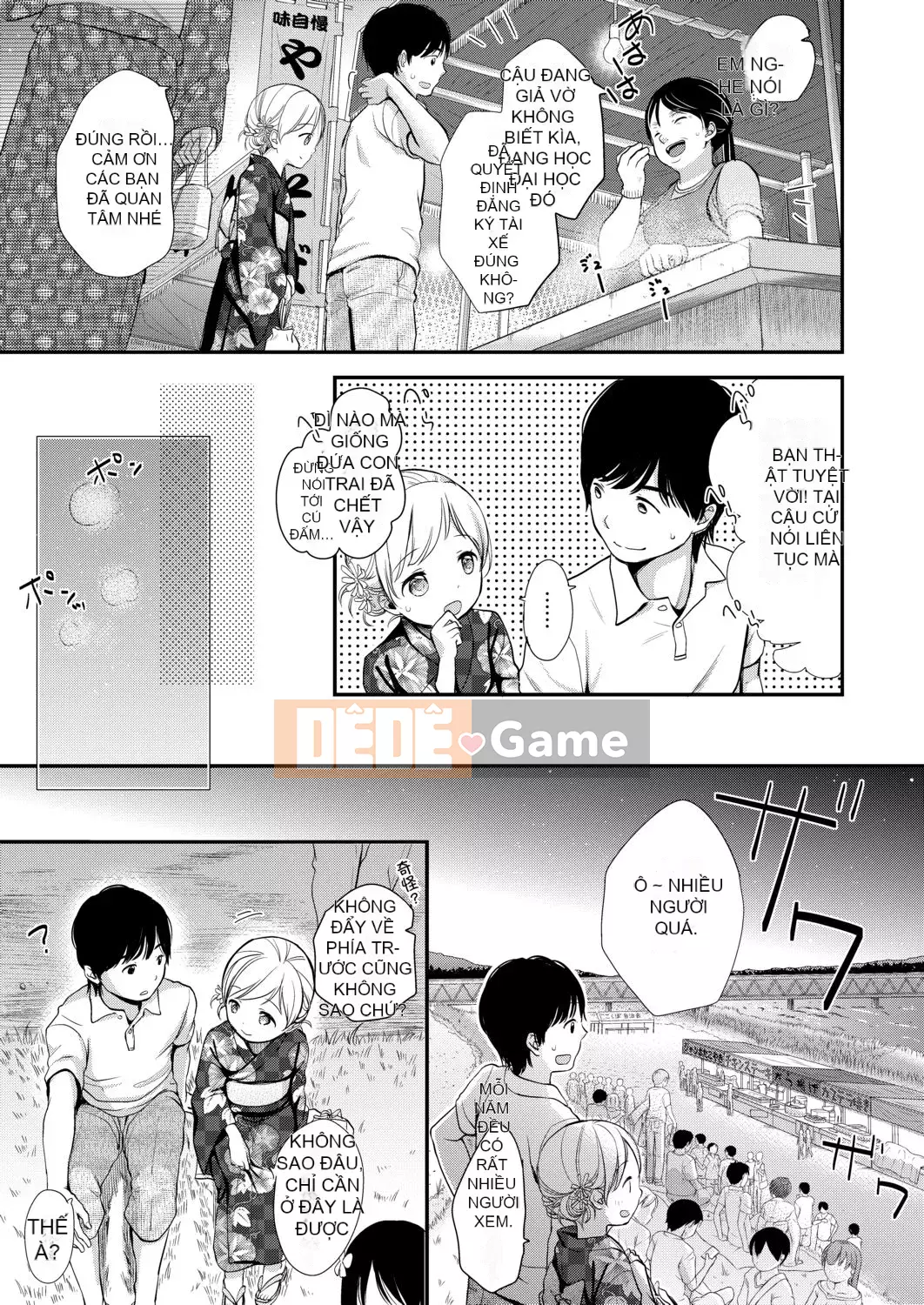 [Ryo Kiyomiya] Ở giữa.