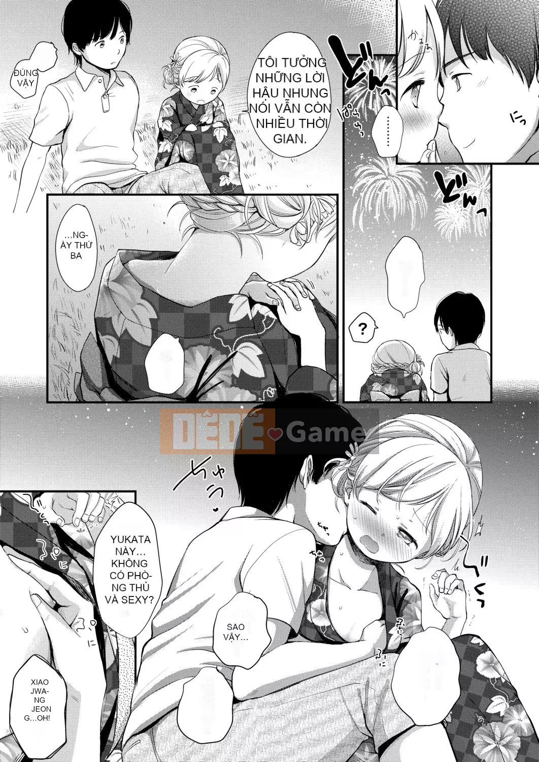 [Ryo Kiyomiya] Ở giữa.