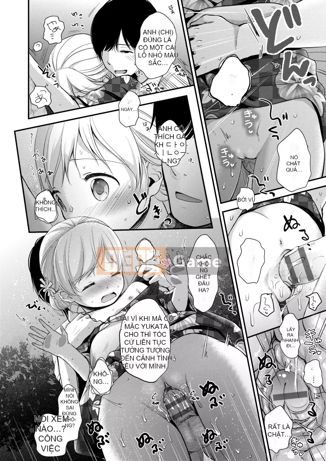 [Ryo Kiyomiya] Ở giữa.