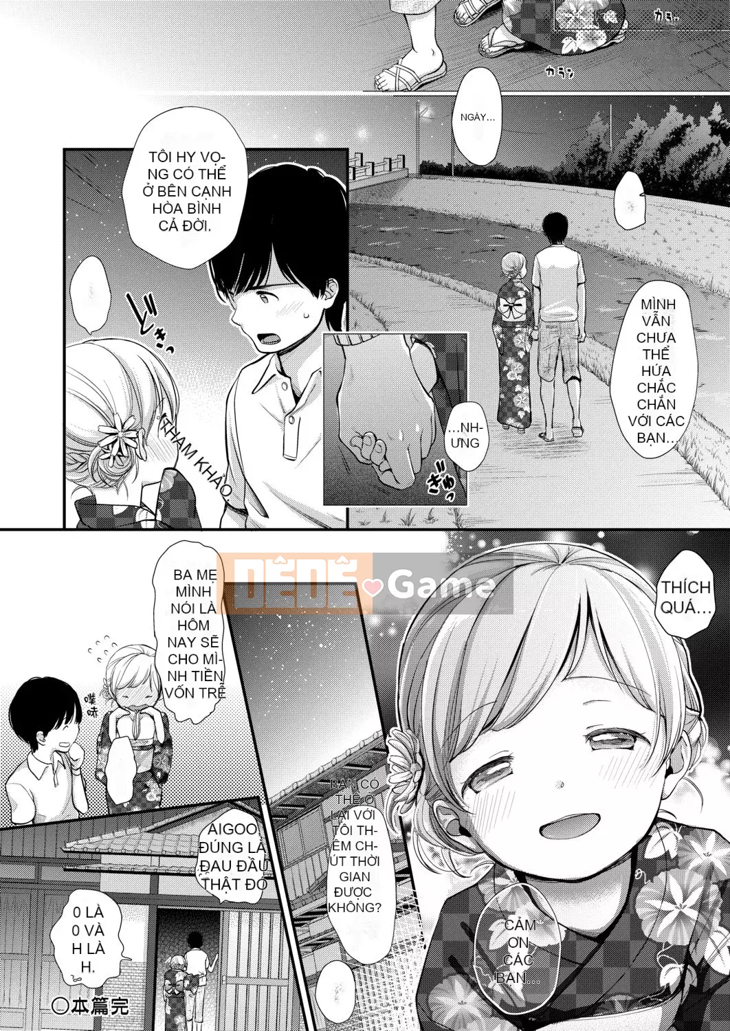 [Ryo Kiyomiya] Ở giữa.