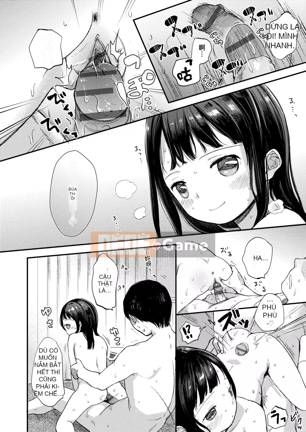 [Ryo Kiyomiya] Ở giữa.