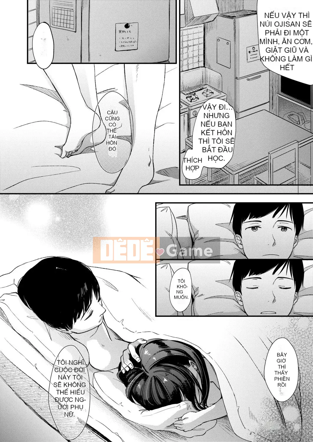 [Ryo Kiyomiya] Ở giữa.