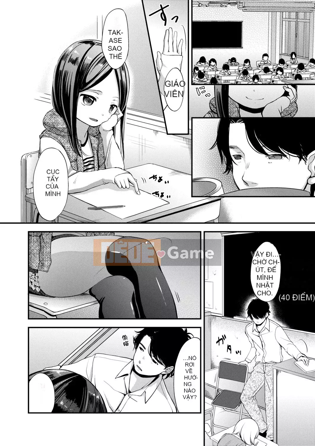 [Ryo Kiyomiya] Ở giữa.