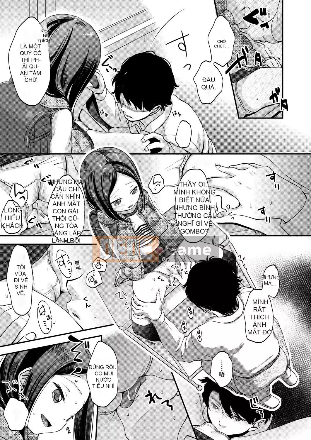 [Ryo Kiyomiya] Ở giữa.