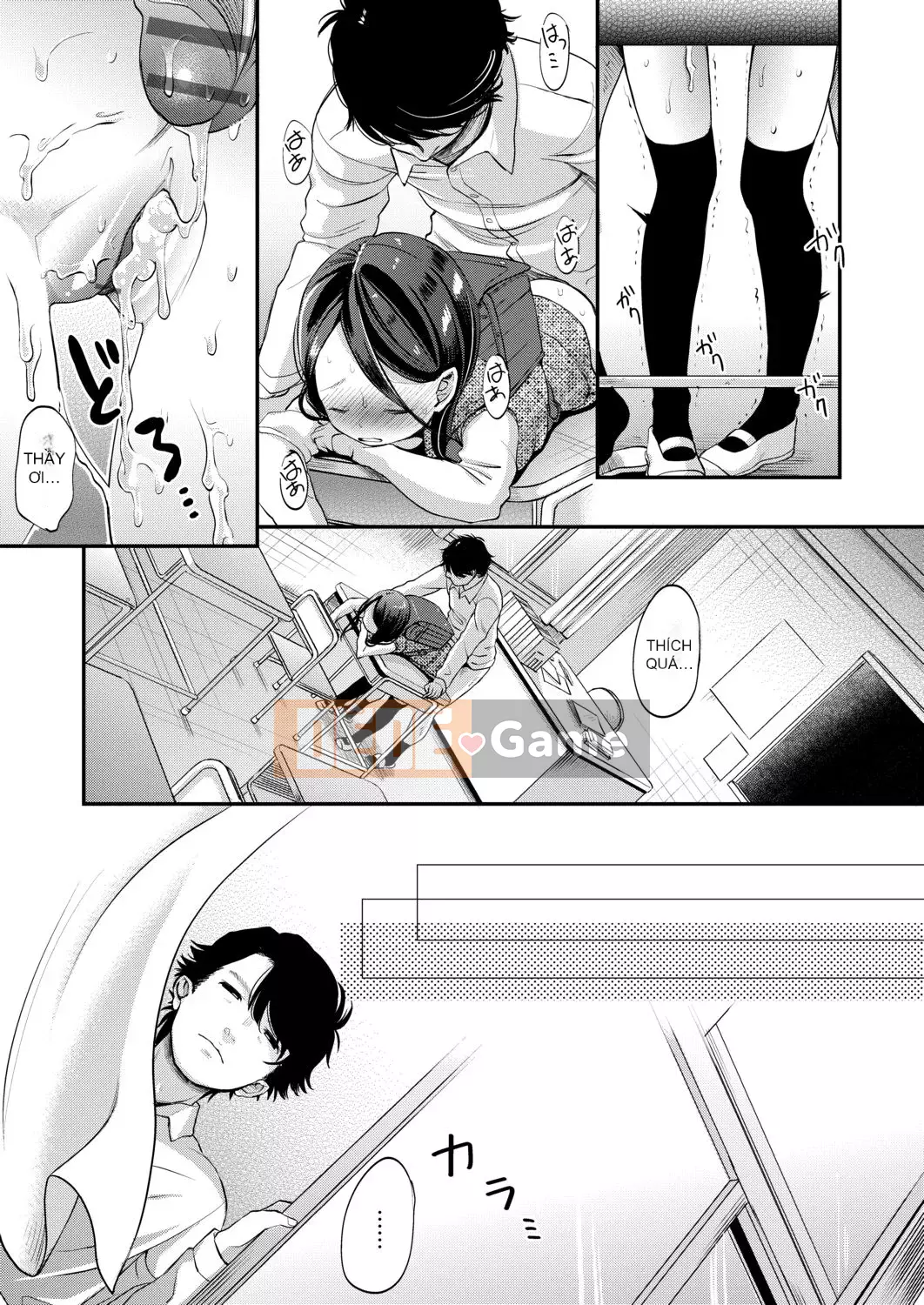 [Ryo Kiyomiya] Ở giữa.