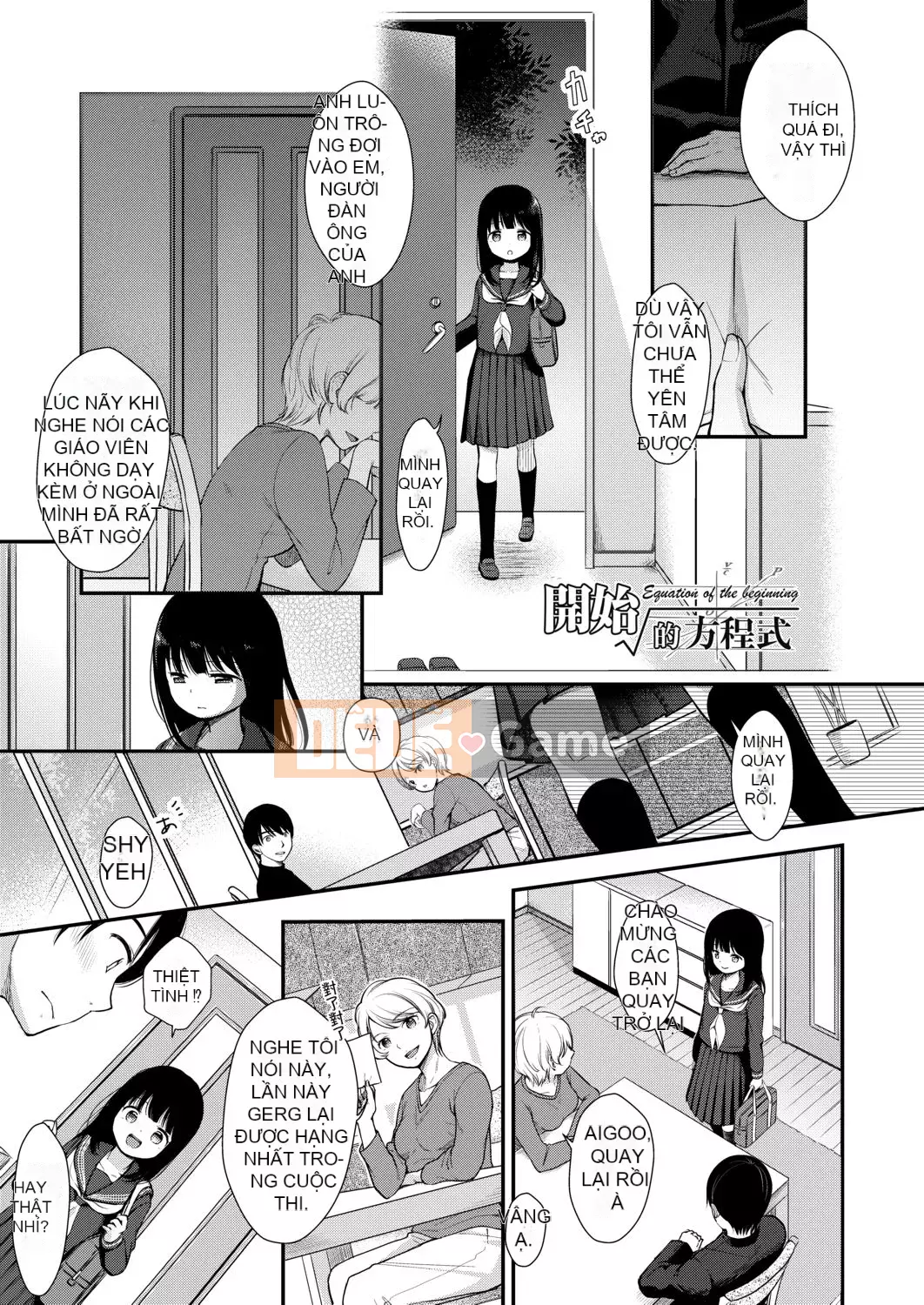 [Ryo Kiyomiya] Ở giữa.