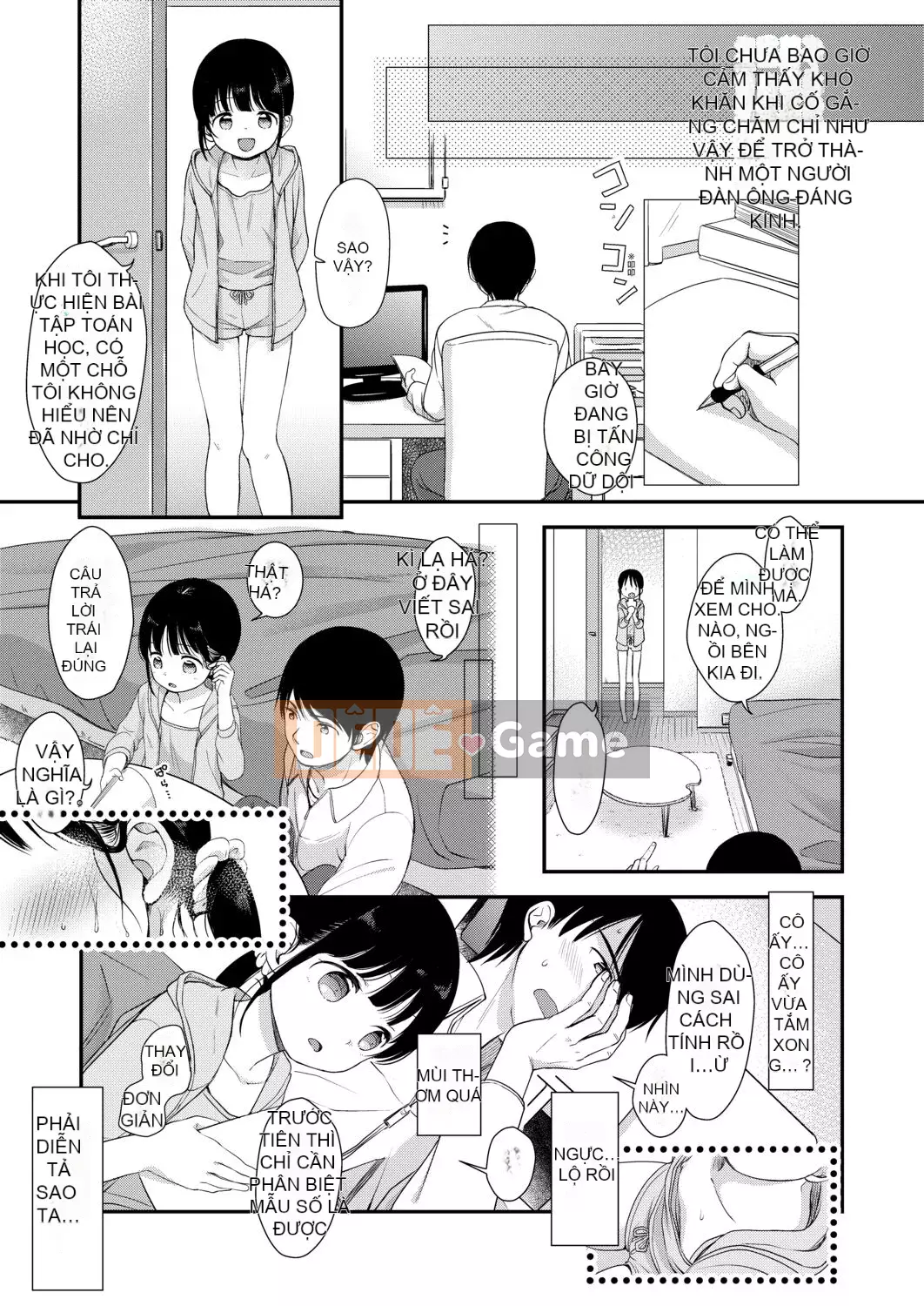 [Ryo Kiyomiya] Ở giữa.