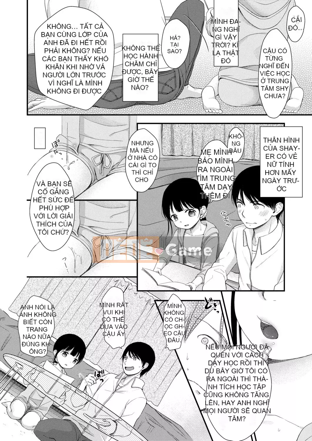 [Ryo Kiyomiya] Ở giữa.