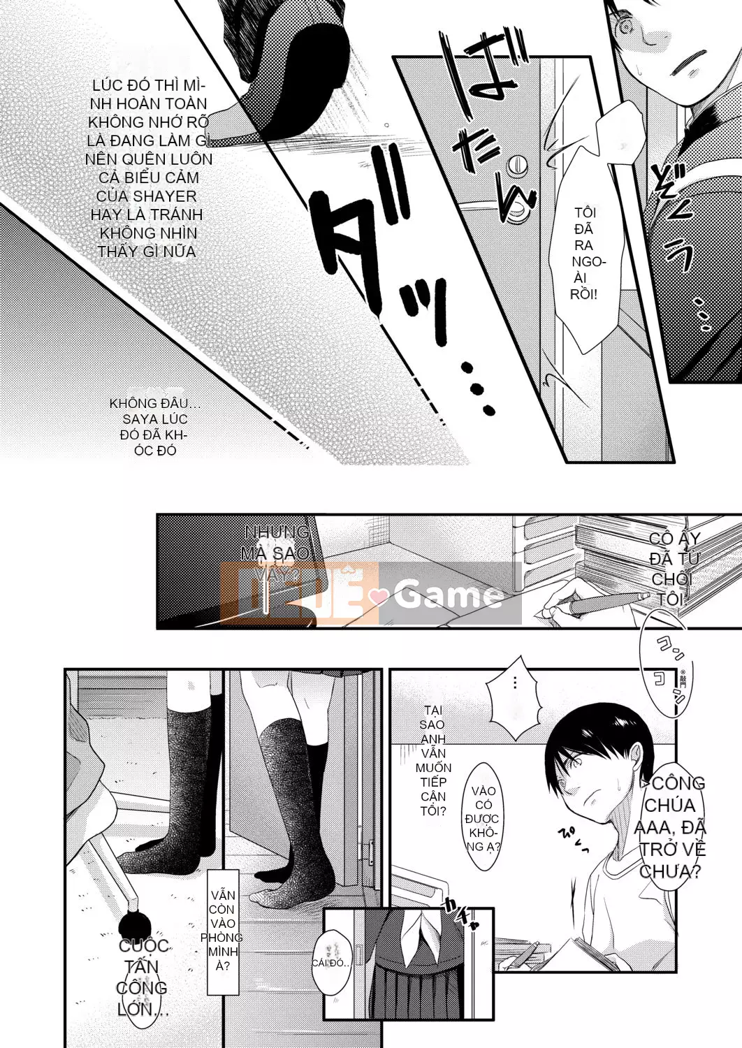 [Ryo Kiyomiya] Ở giữa.