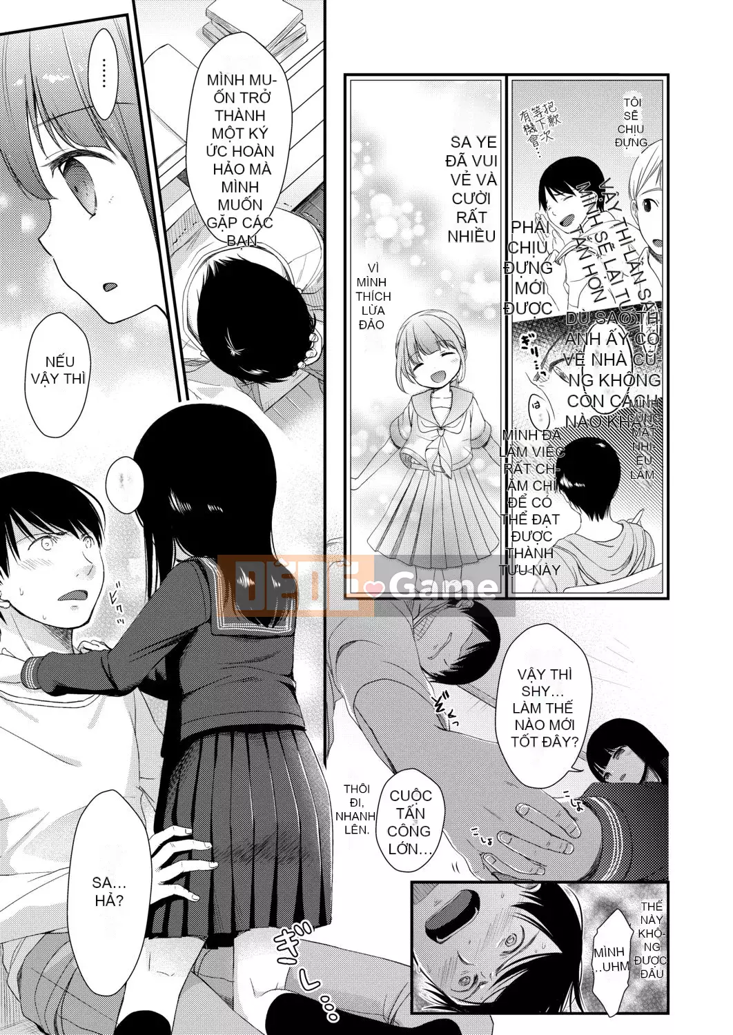 [Ryo Kiyomiya] Ở giữa.