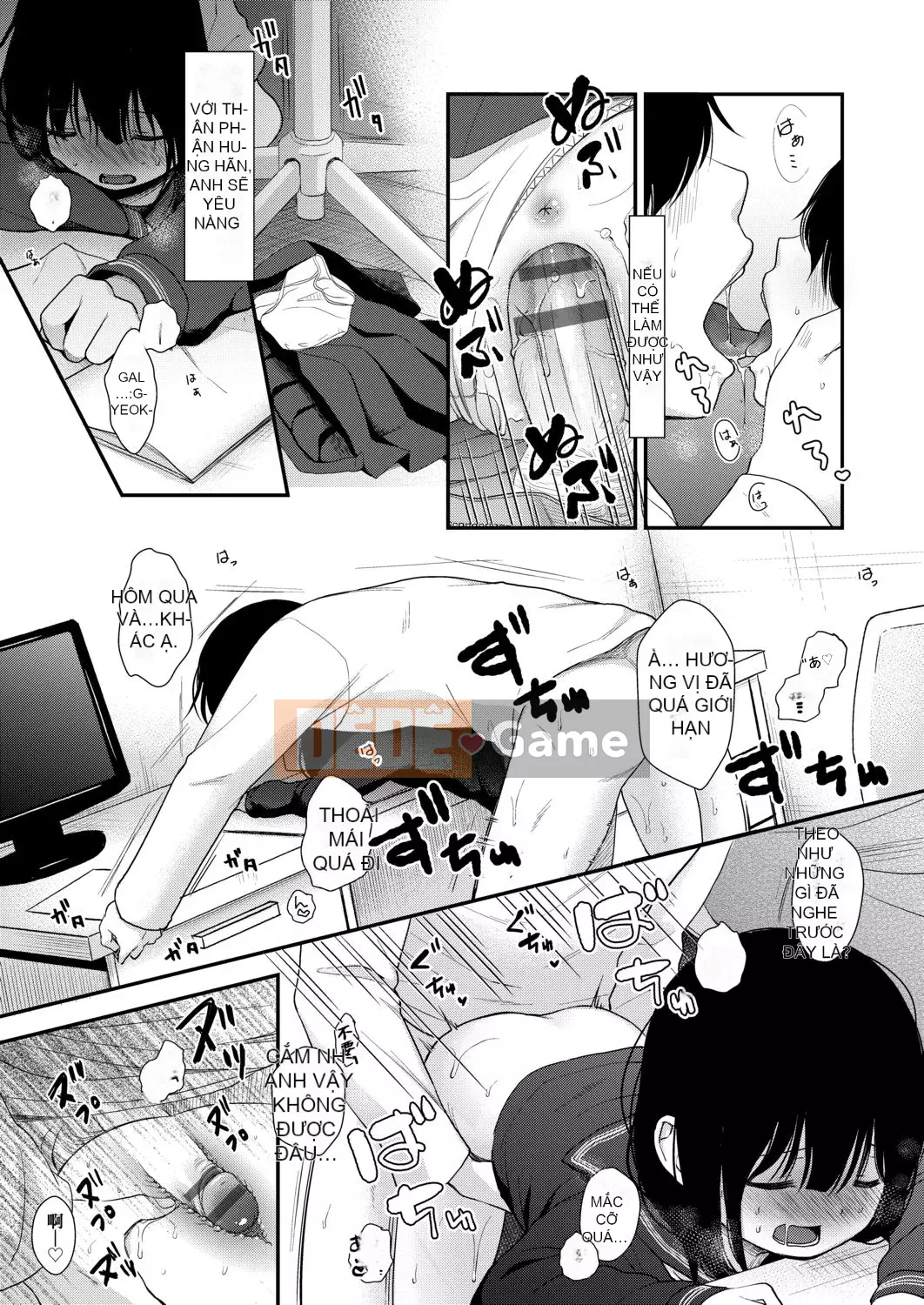 [Ryo Kiyomiya] Ở giữa.