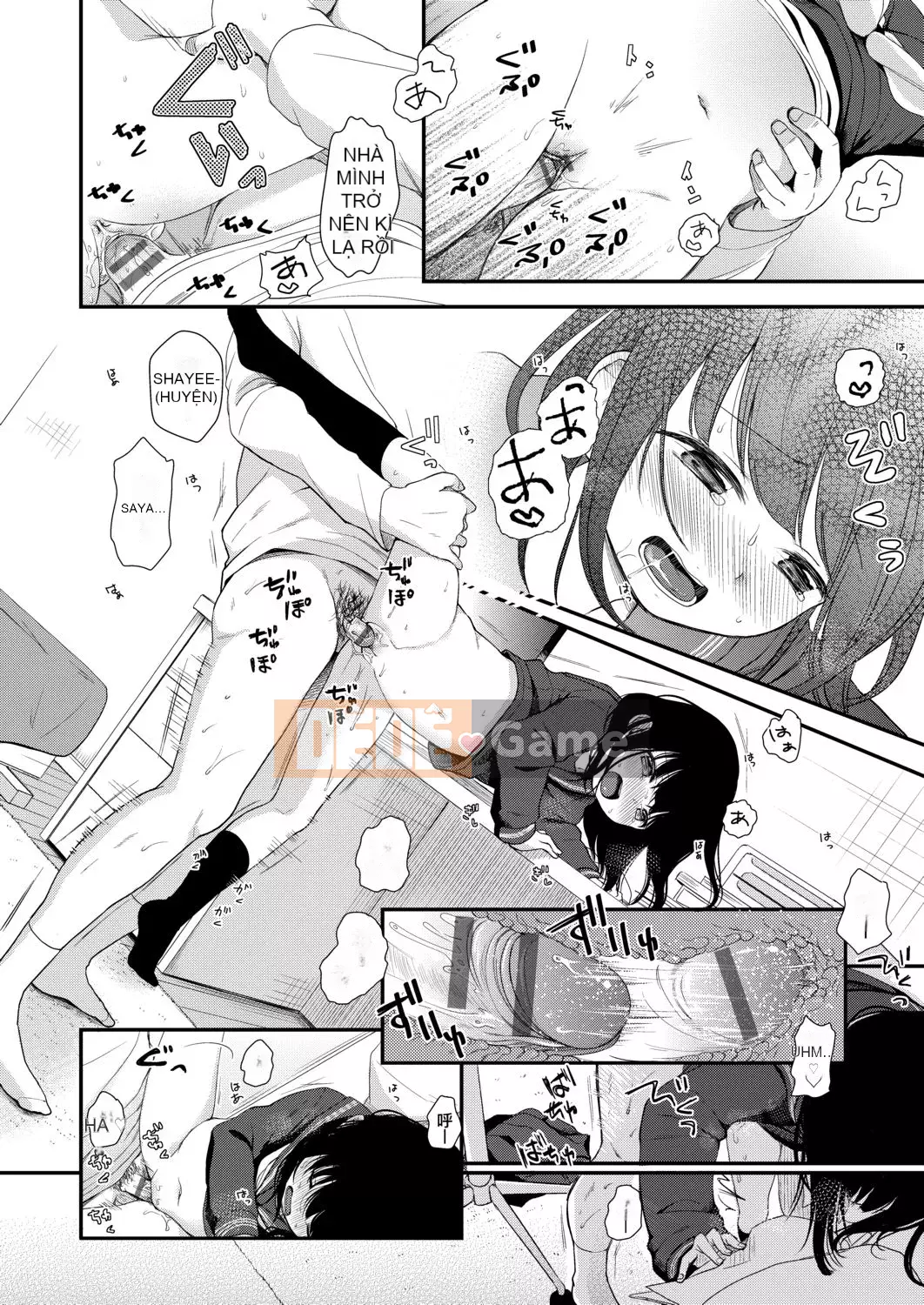 [Ryo Kiyomiya] Ở giữa.