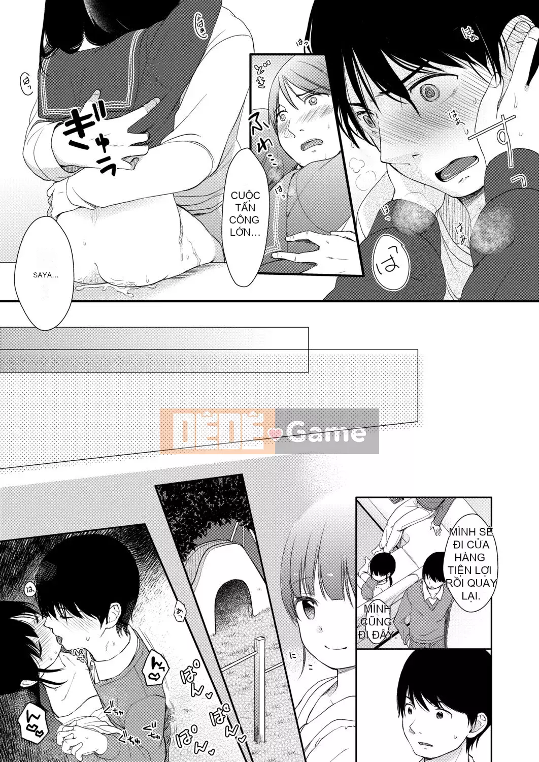 [Ryo Kiyomiya] Ở giữa.