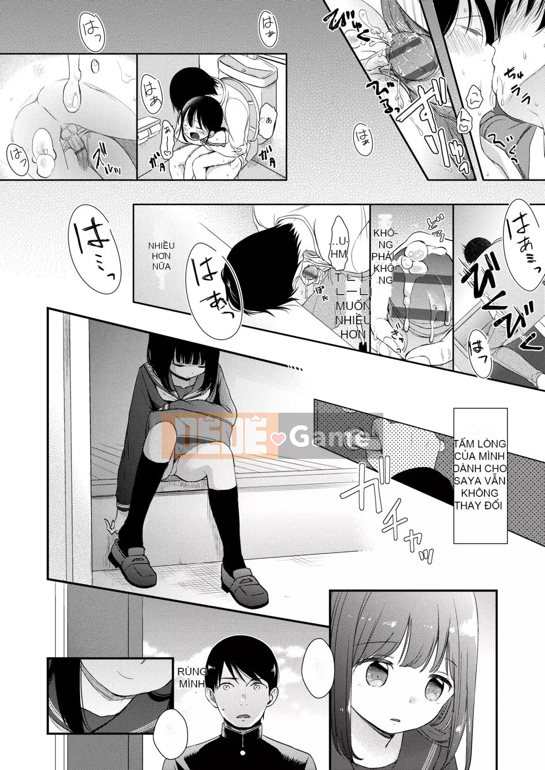 [Ryo Kiyomiya] Ở giữa.