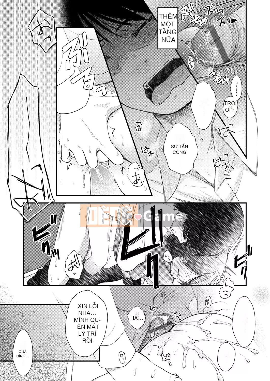 [Ryo Kiyomiya] Ở giữa.