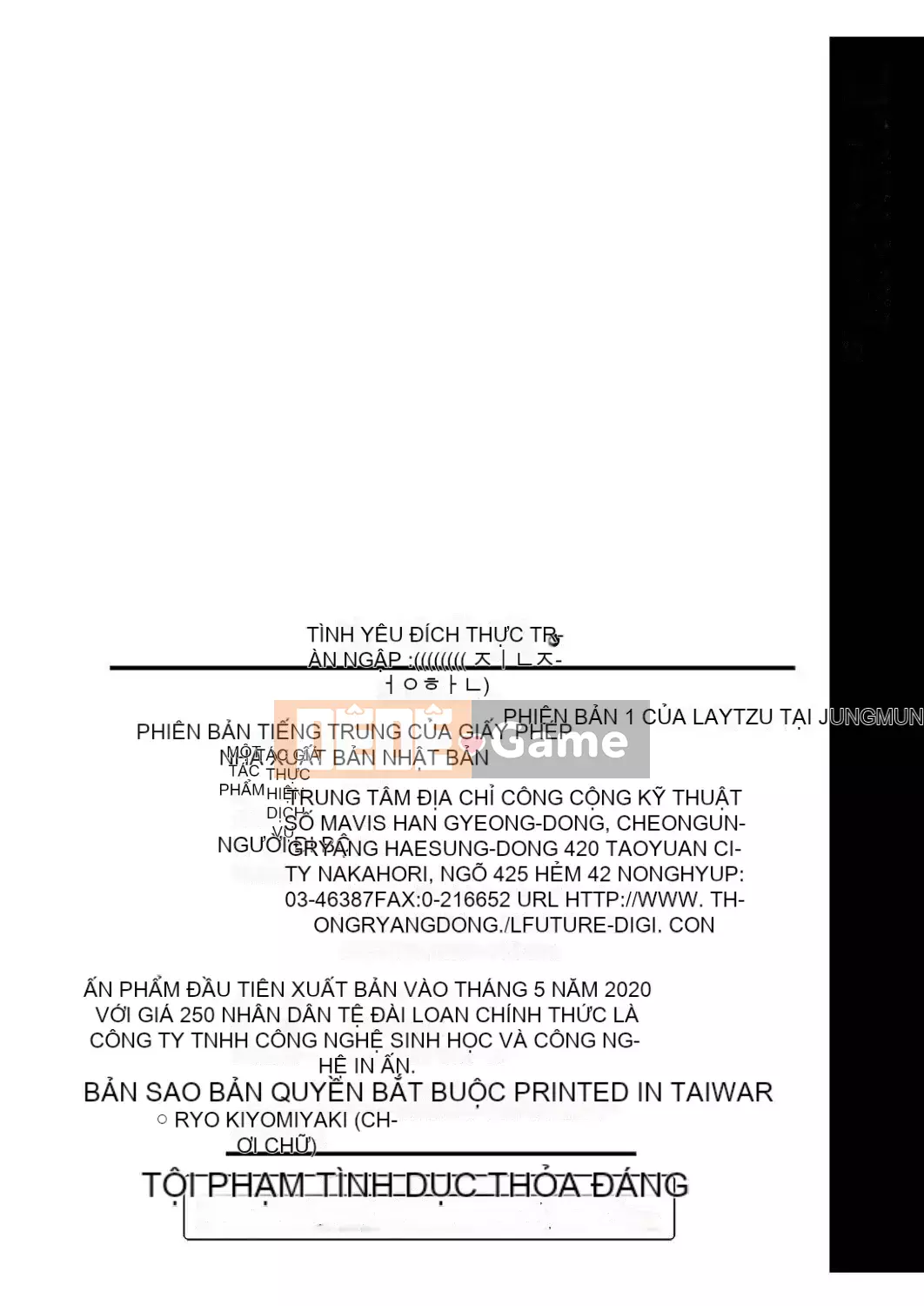 [Ryo Kiyomiya] Ở giữa.