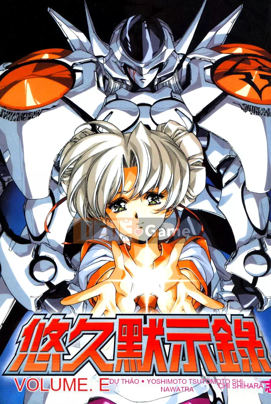 [Urushihara Satoshi, Yoshimoto Kinji] Apocalypse vĩnh cửu Eidolon Shadow tập 2 [tiếng Trung]