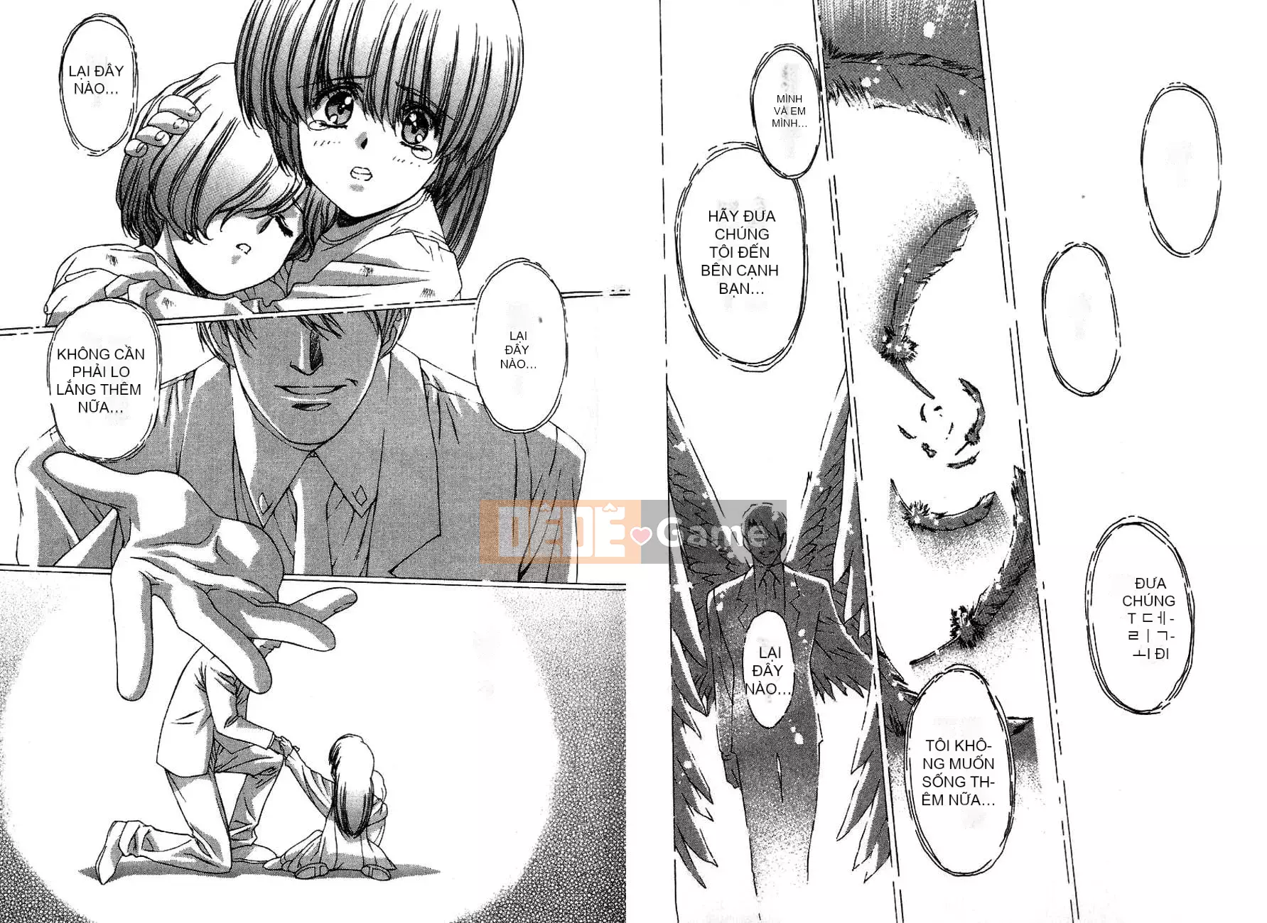 [Urushihara Satoshi, Yoshimoto Kinji] Apocalypse vĩnh cửu Eidolon Shadow tập 2 [tiếng Trung]