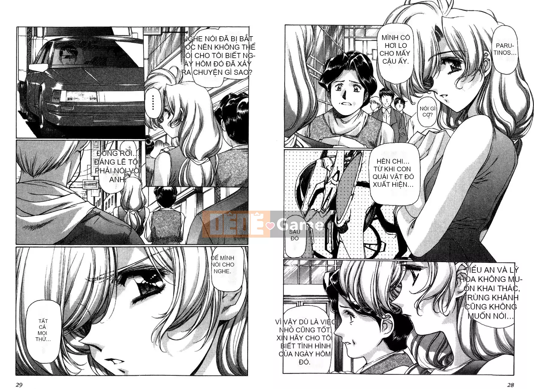 [Urushihara Satoshi, Yoshimoto Kinji] Apocalypse vĩnh cửu Eidolon Shadow tập 2 [tiếng Trung]