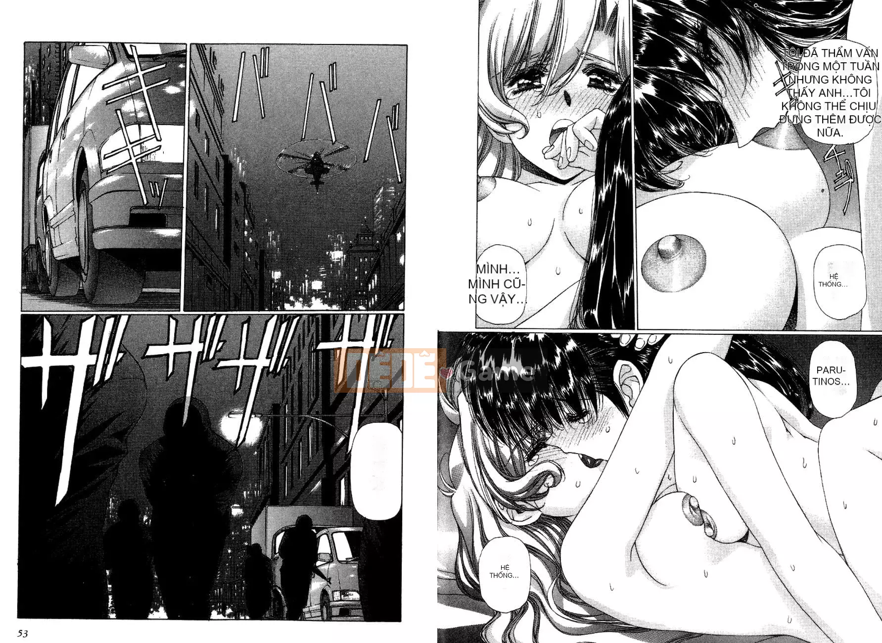 [Urushihara Satoshi, Yoshimoto Kinji] Apocalypse vĩnh cửu Eidolon Shadow tập 2 [tiếng Trung]