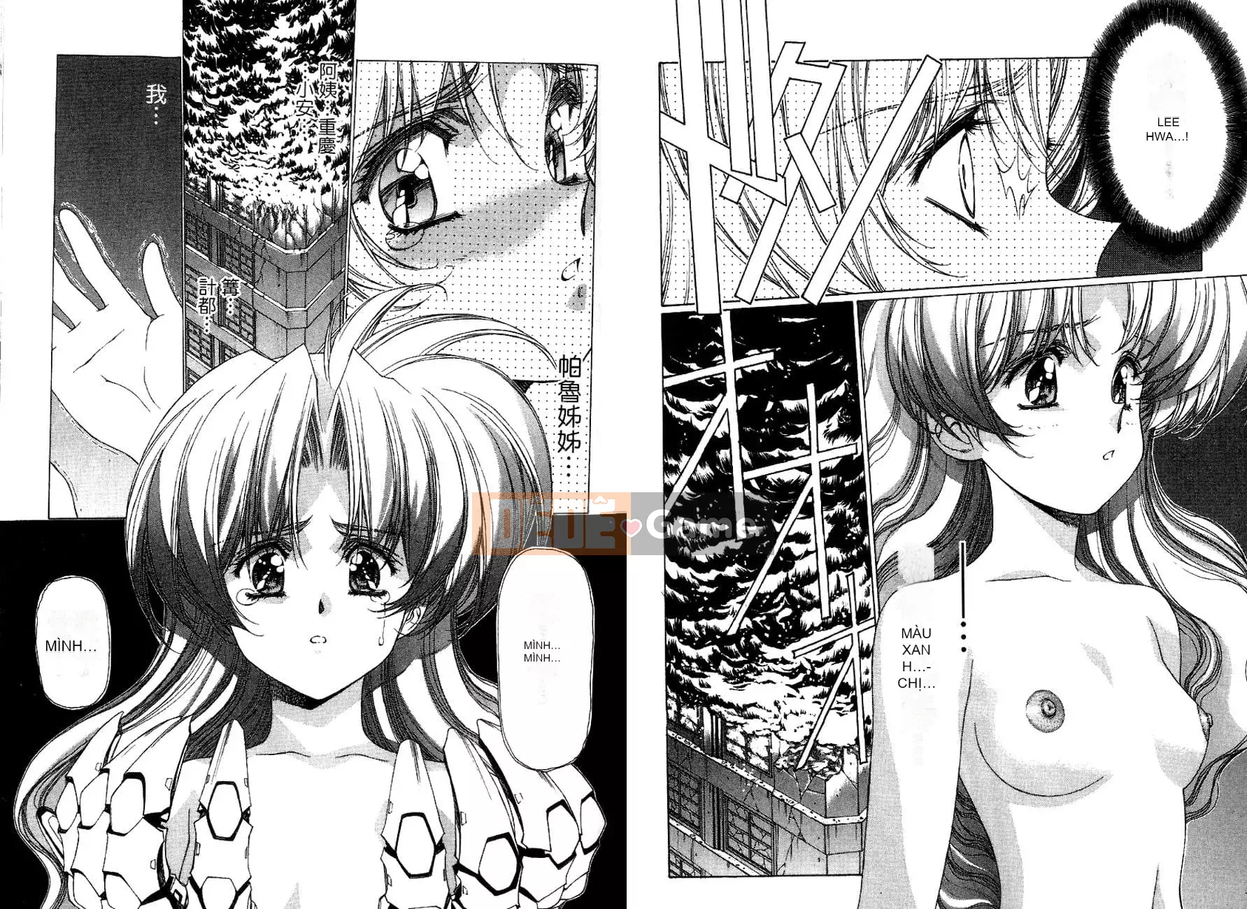 [Urushihara Satoshi, Yoshimoto Kinji] Apocalypse vĩnh cửu Eidolon Shadow tập 2 [tiếng Trung]