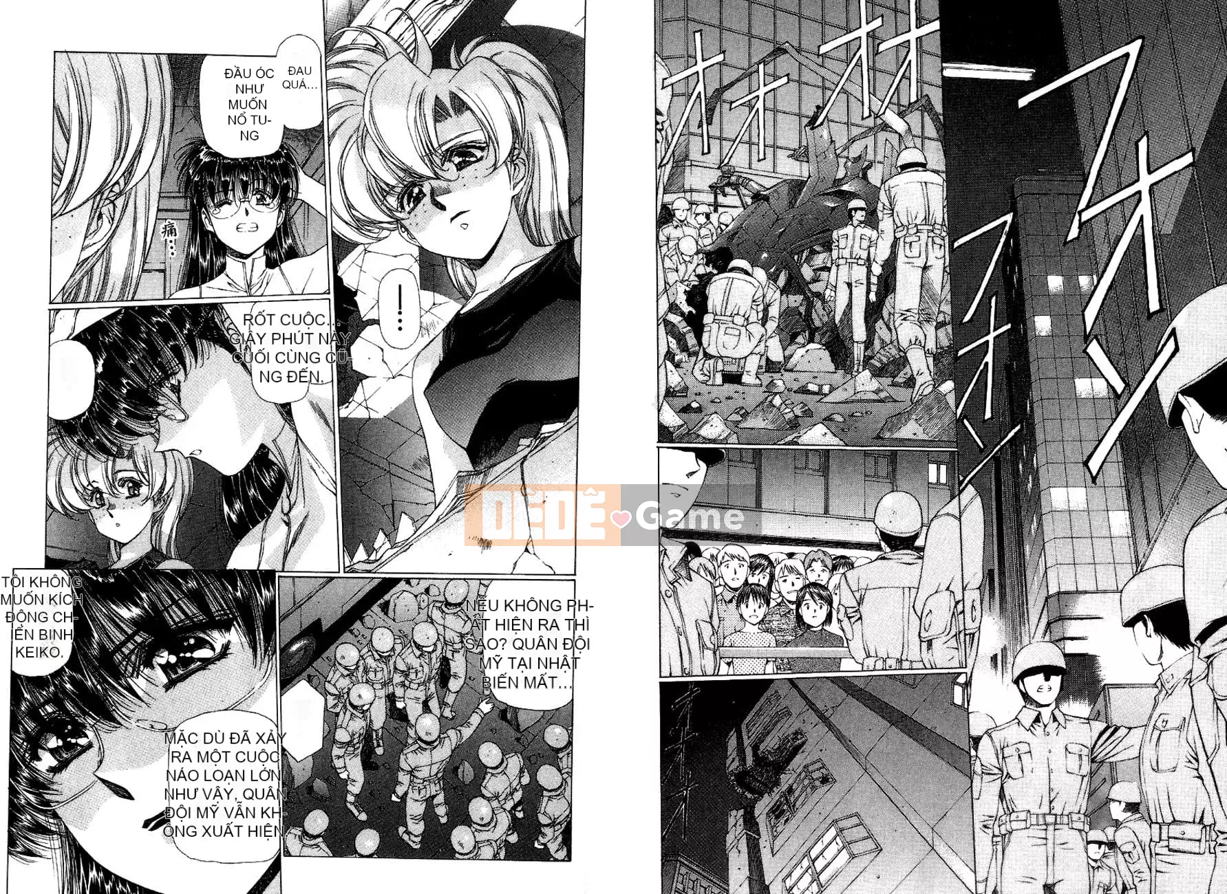 [Urushihara Satoshi, Yoshimoto Kinji] Apocalypse vĩnh cửu Eidolon Shadow tập 2 [tiếng Trung]